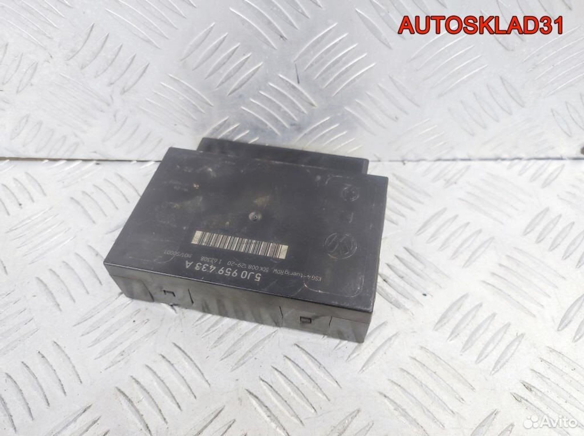 Блок комфорта Skoda Fabia 5J0959433A, 2900 рублей, Дубовое