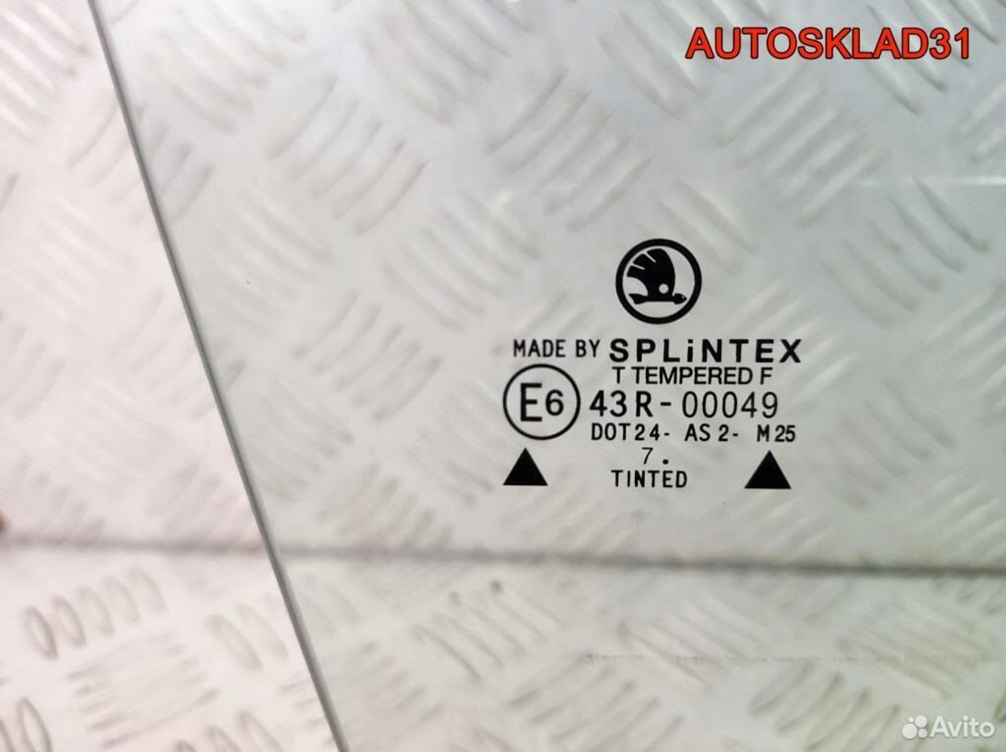 Стекло переднее правое Skoda Octavia A4 1U4845202A, 1700 рублей, Дубовое