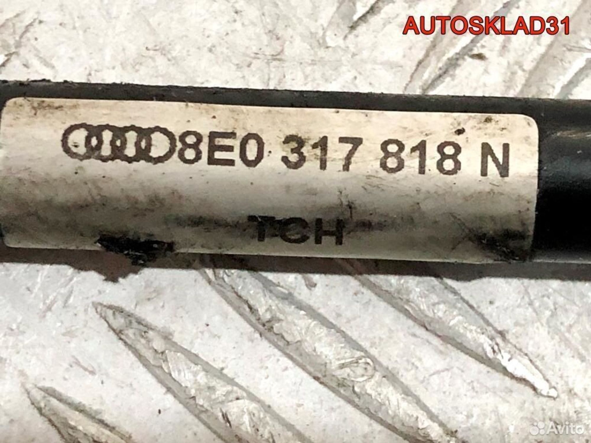 Трубка системы охлаждения АКПП Audi A8 8E0317818N, 900 рублей, Дубовое