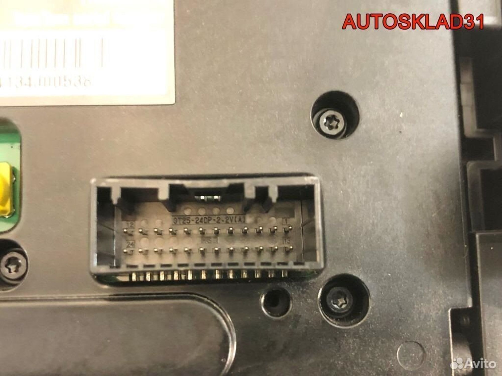 Дисплей информационный Renault Megane 3 259153411R, 4600 рублей, Дубовое