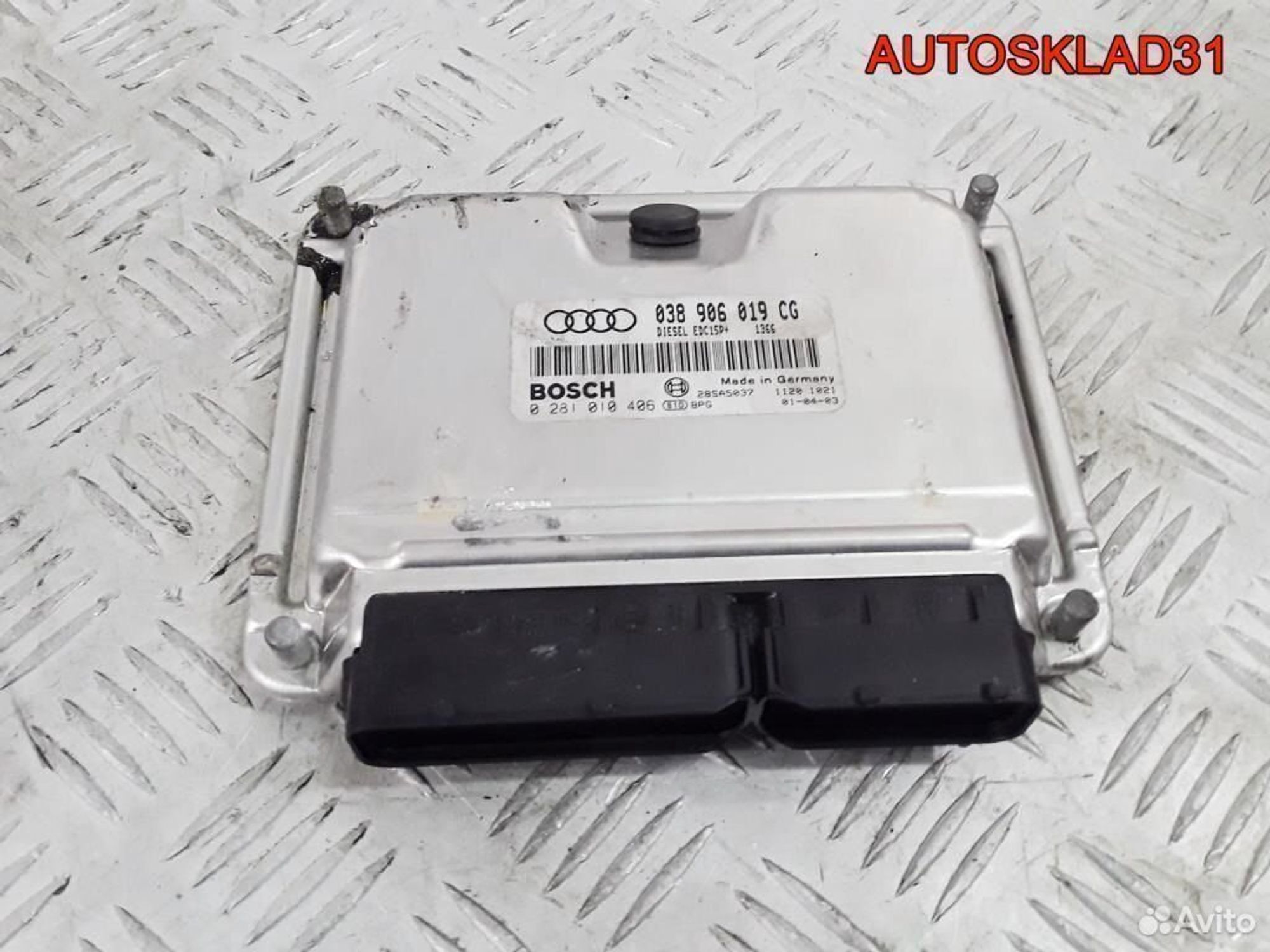 Блок эбу Audi A4 B6 1,9 тди 038906019CG, 4100 рублей, Дубовое