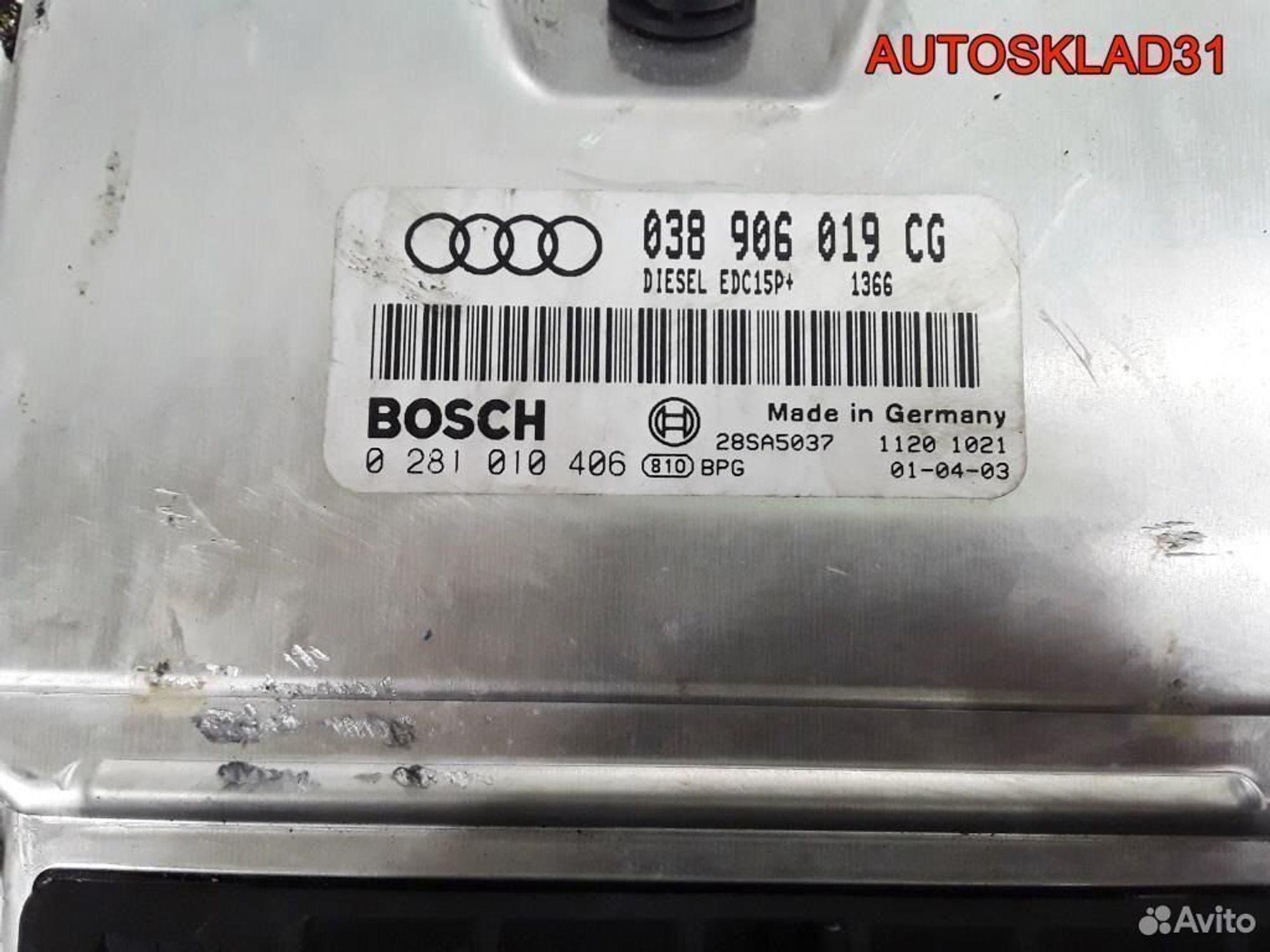 Блок эбу Audi A4 B6 1,9 тди 038906019CG, 4100 рублей, Дубовое