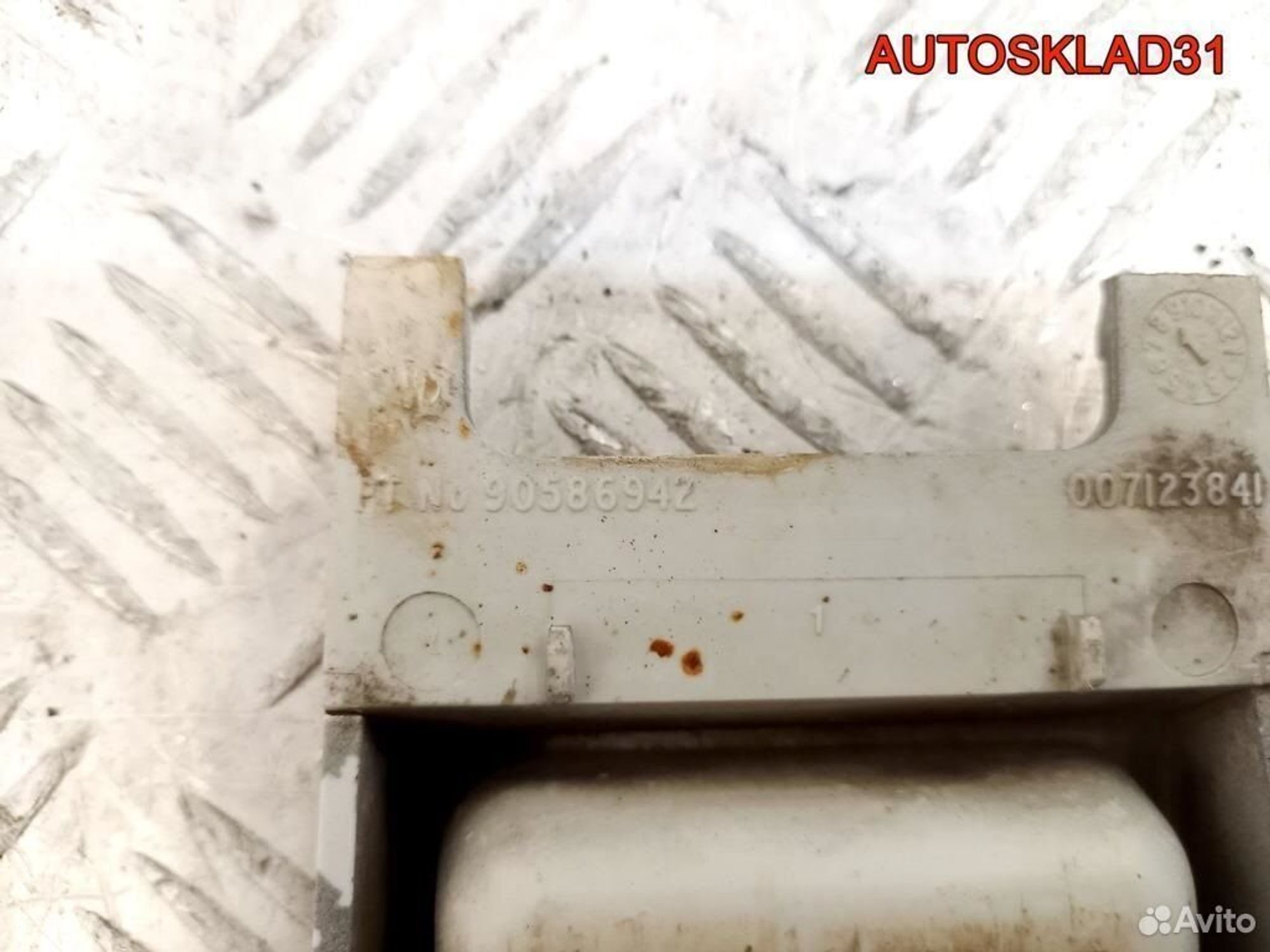 Заглушки порога комплект Opel Vectra B 90586941, 2800 рублей, Дубовое