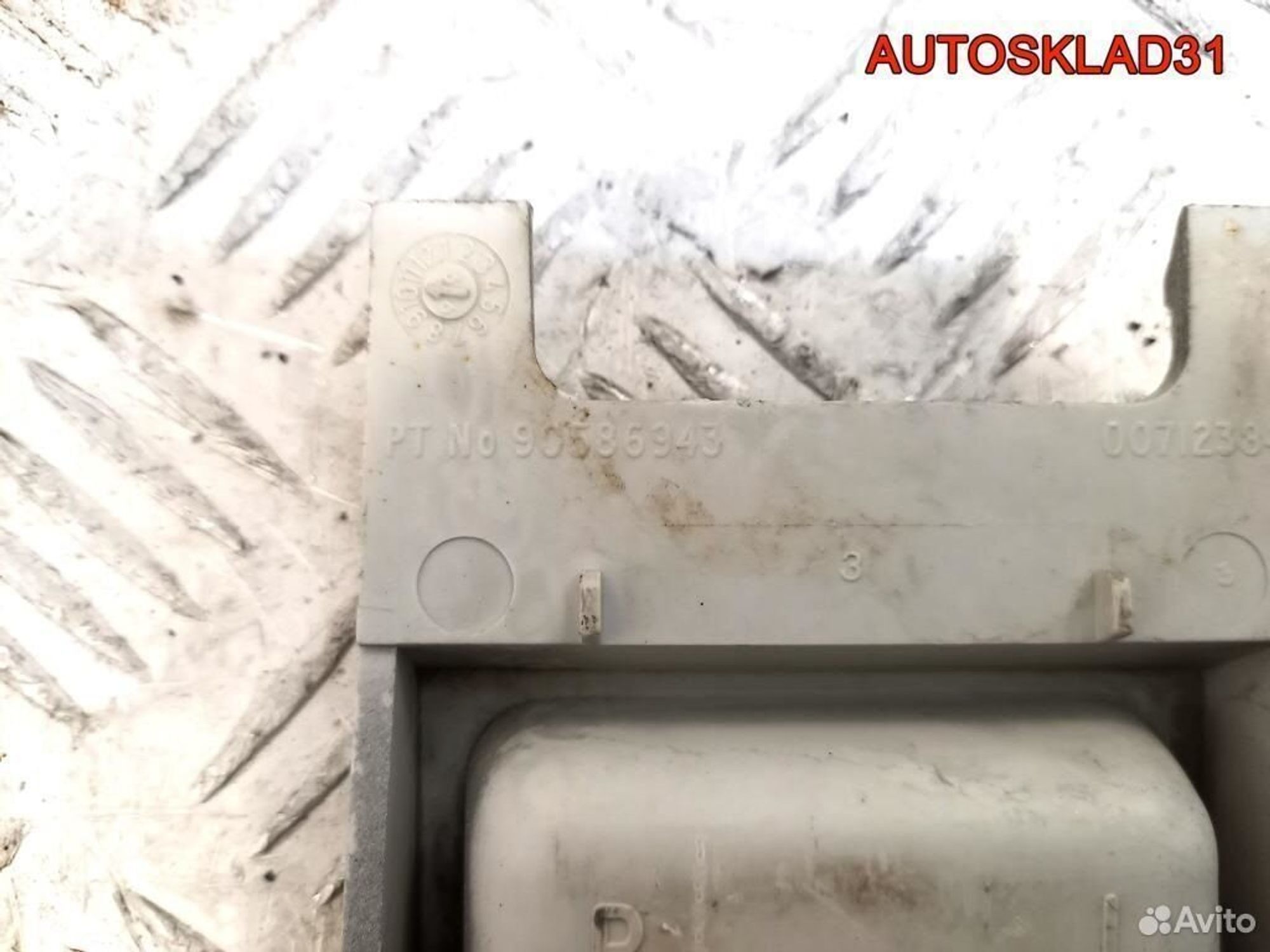 Заглушки порога комплект Opel Vectra B 90586941, 2800 рублей, Дубовое