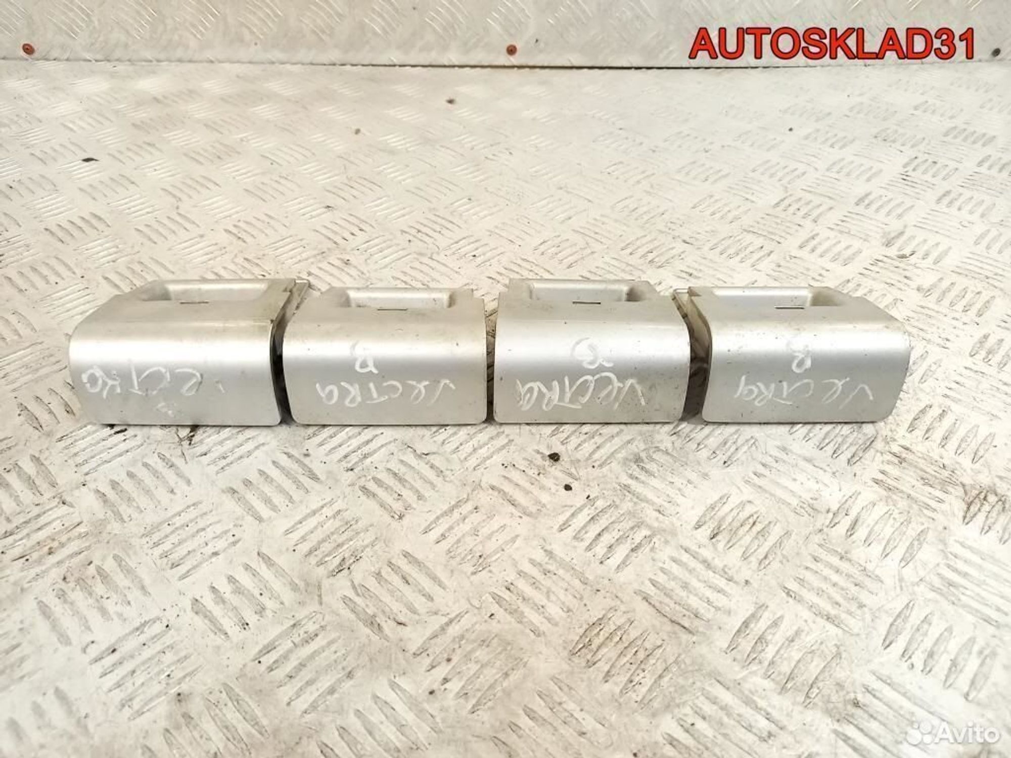 Заглушки порога комплект Opel Vectra B 90586941, 2800 рублей, Дубовое