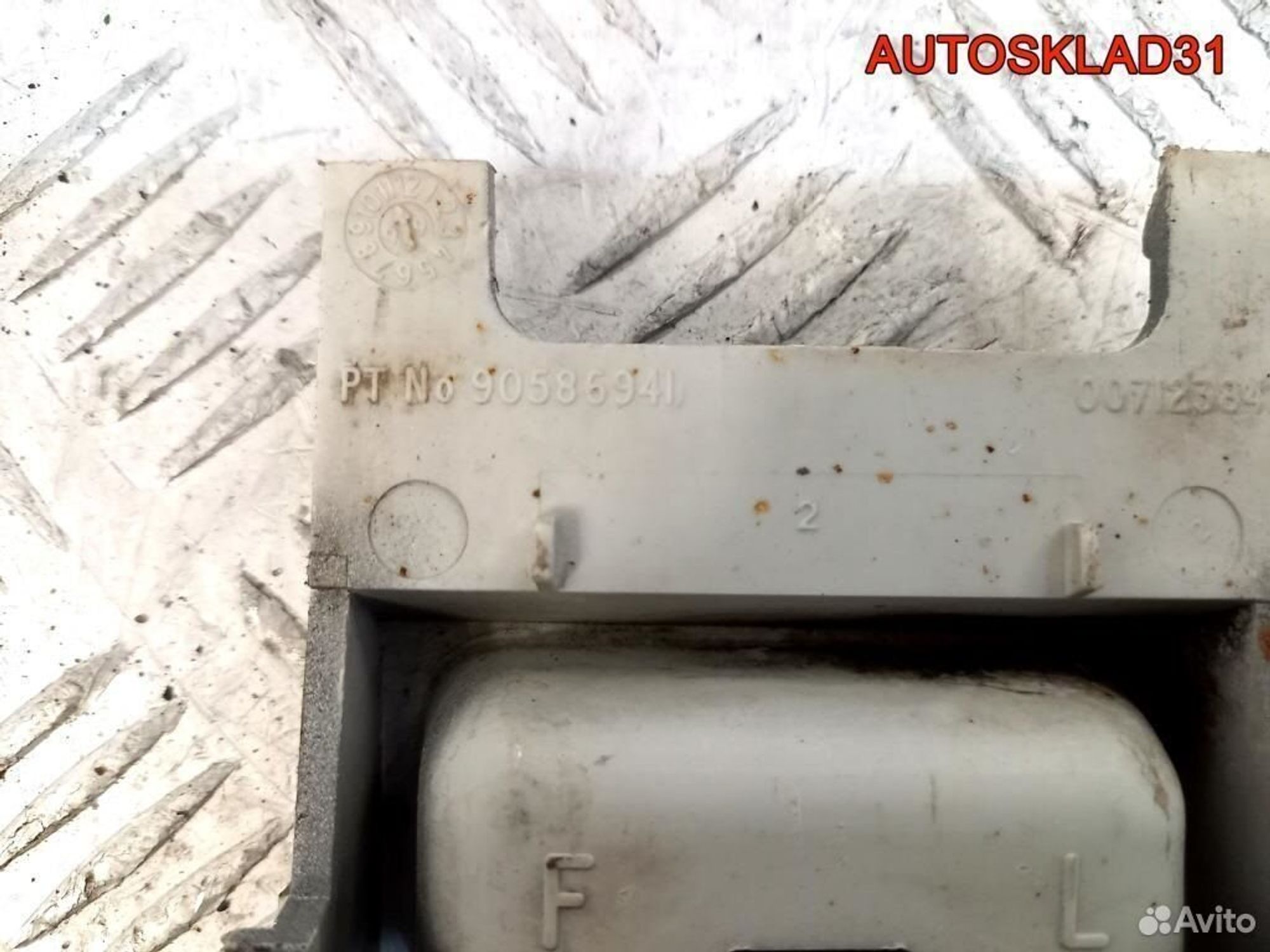 Заглушки порога комплект Opel Vectra B 90586941, 2800 рублей, Дубовое