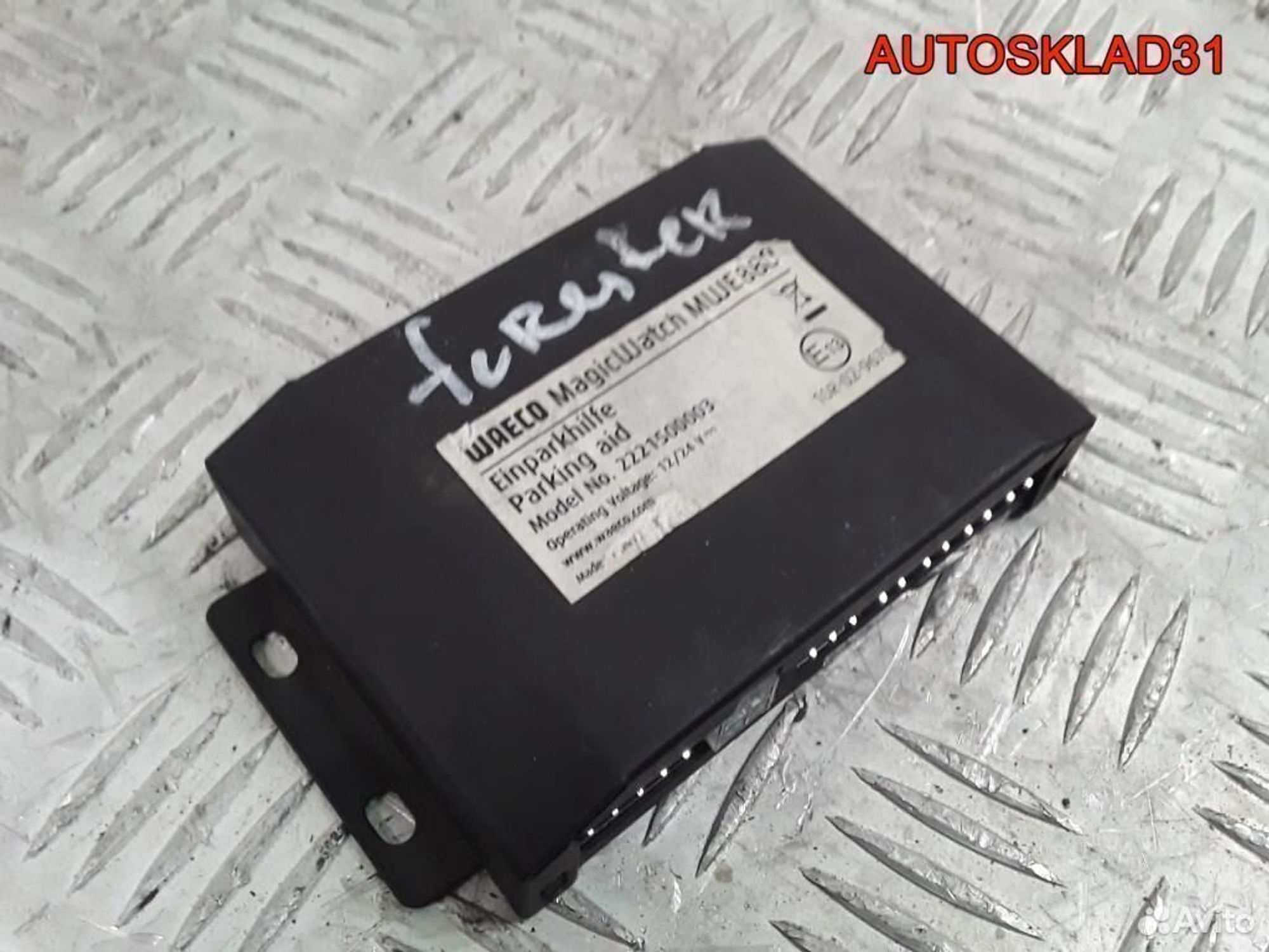 Блок парктроника Subaru Forester S12 2221500003, 1800 рублей, Дубовое