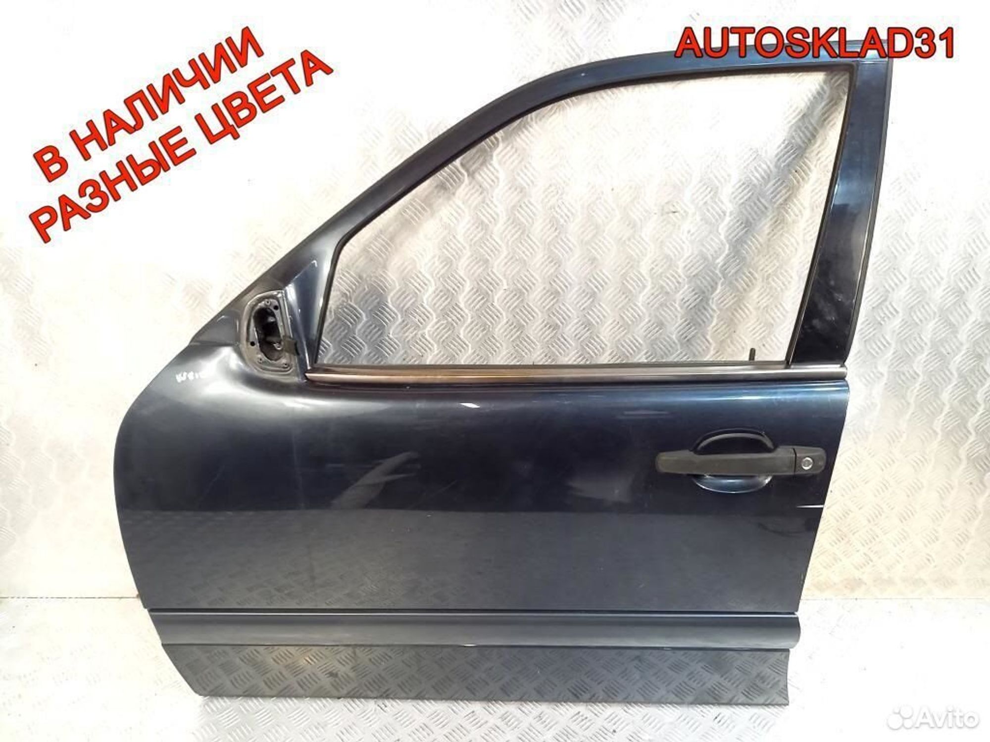 https://ycs.partsauto.market/partsauto-images/thmbs/edda01b21c13eaa6671738306aa09410/afee64e91c05df747e2ea9c0f426a806/5eb4b7de0b2ac3dd4f249bc9486a4720.jpg