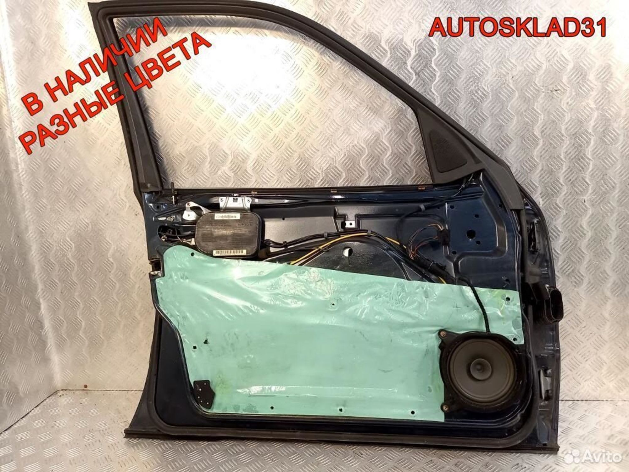 https://ycs.partsauto.market/partsauto-images/thmbs/edda01b21c13eaa6671738306aa09410/afee64e91c05df747e2ea9c0f426a806/709cdf18961400166a6e939aaa40933b.jpg