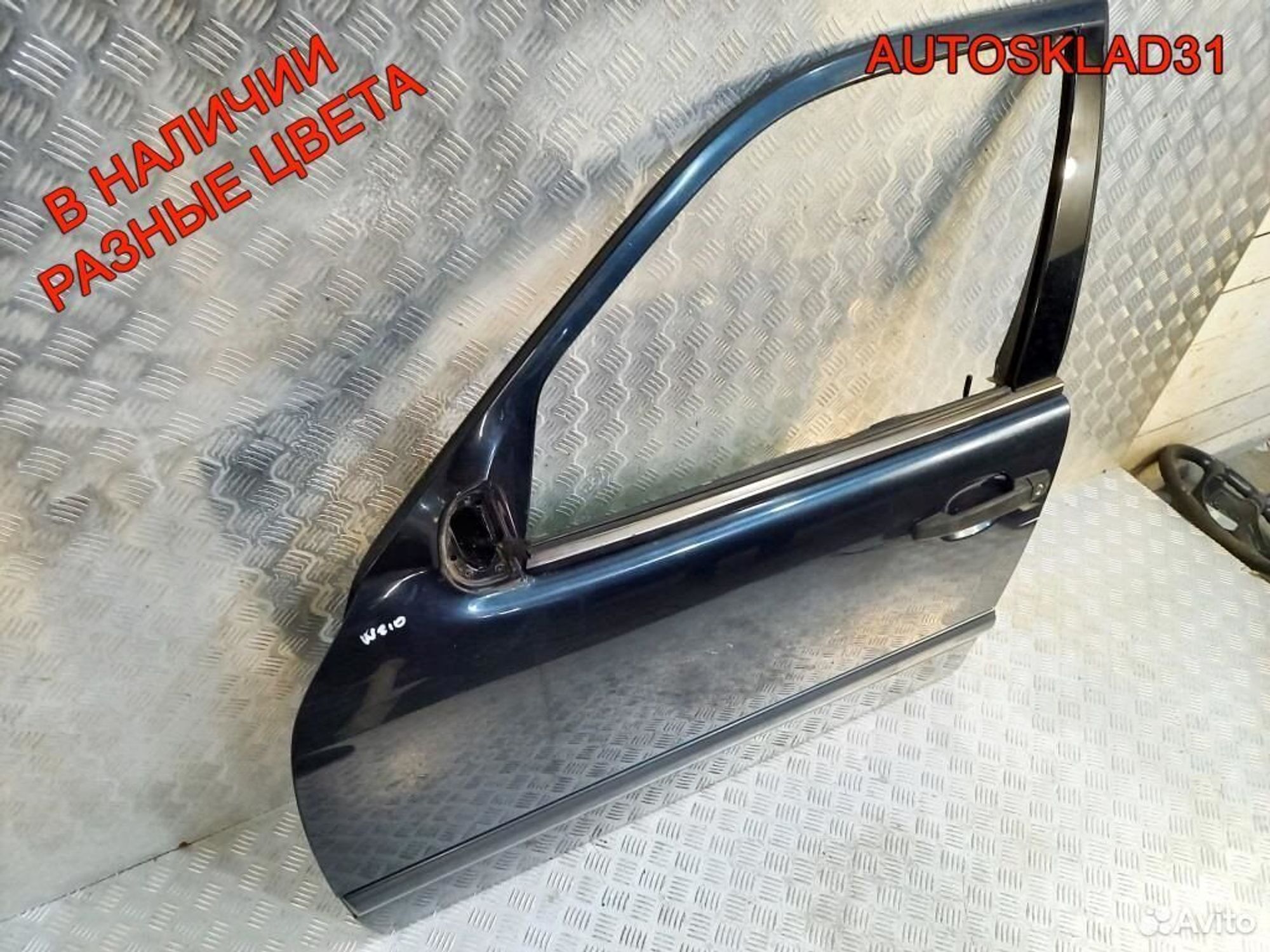 https://ycs.partsauto.market/partsauto-images/thmbs/edda01b21c13eaa6671738306aa09410/afee64e91c05df747e2ea9c0f426a806/72a19483d7b70f2ccbff7b6505363696.jpg