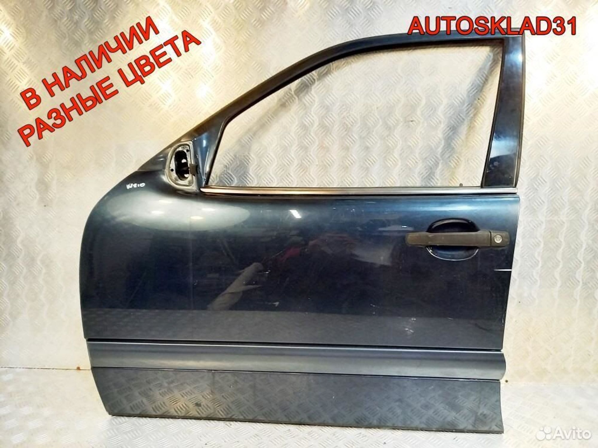 https://ycs.partsauto.market/partsauto-images/thmbs/edda01b21c13eaa6671738306aa09410/afee64e91c05df747e2ea9c0f426a806/a59a8d3c263b08f0e8a9fad1e43ba495.jpg