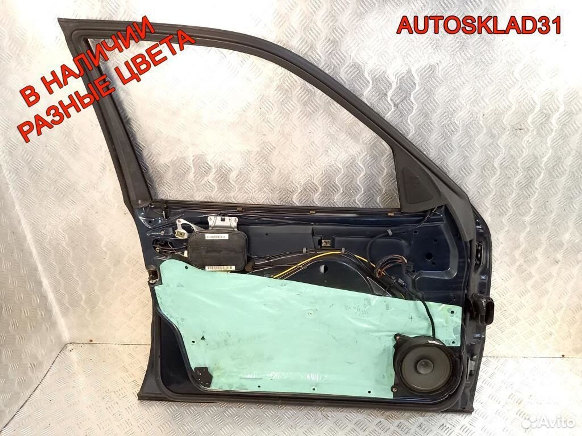 https://ycs.partsauto.market/partsauto-images/thmbs/edda01b21c13eaa6671738306aa09410/afee64e91c05df747e2ea9c0f426a806/ab127fd422c5c246e996784aab46ed58.jpg