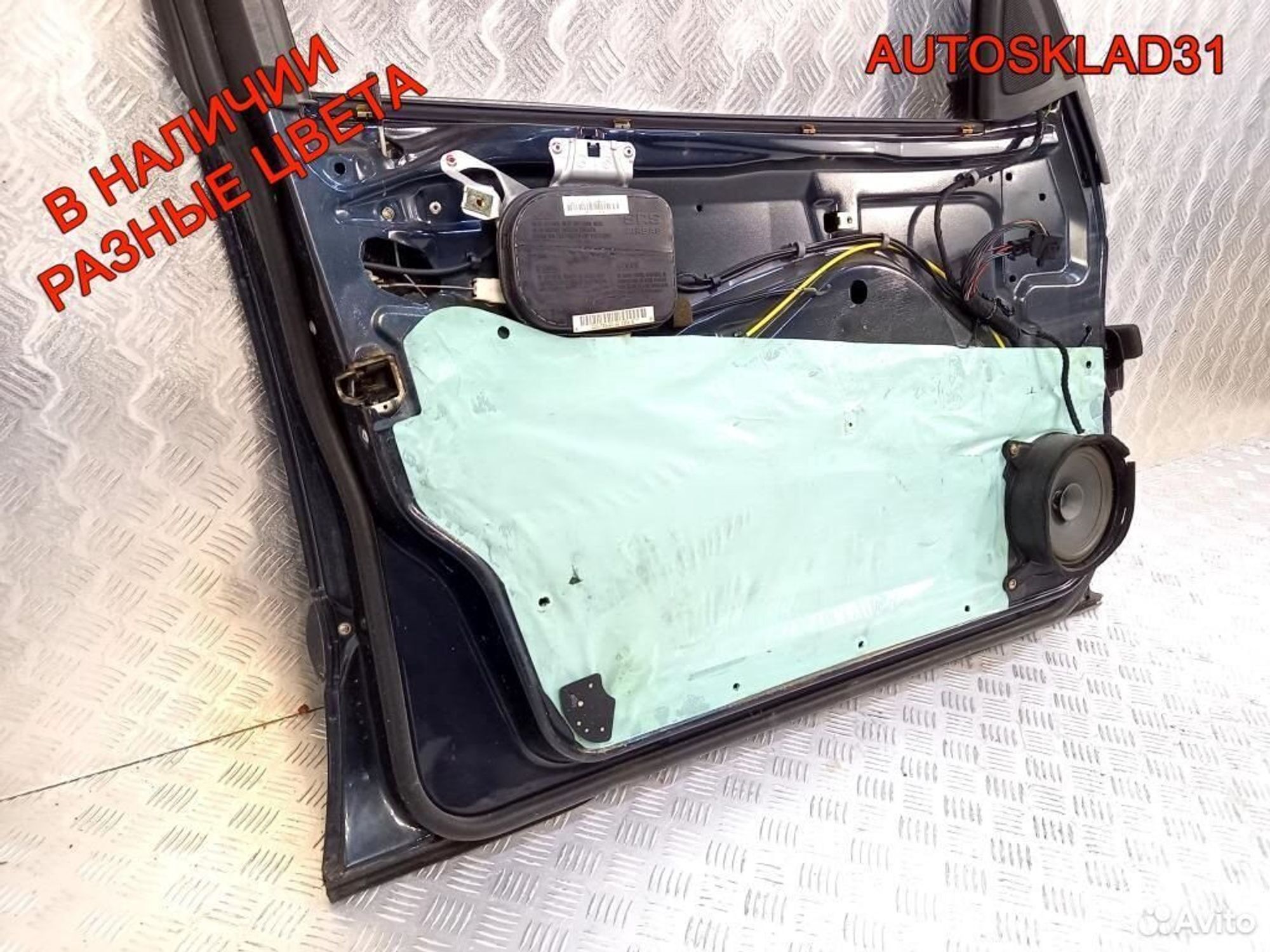 https://ycs.partsauto.market/partsauto-images/thmbs/edda01b21c13eaa6671738306aa09410/afee64e91c05df747e2ea9c0f426a806/b9821fa8d76398c1954b80621bd8e8e1.jpg