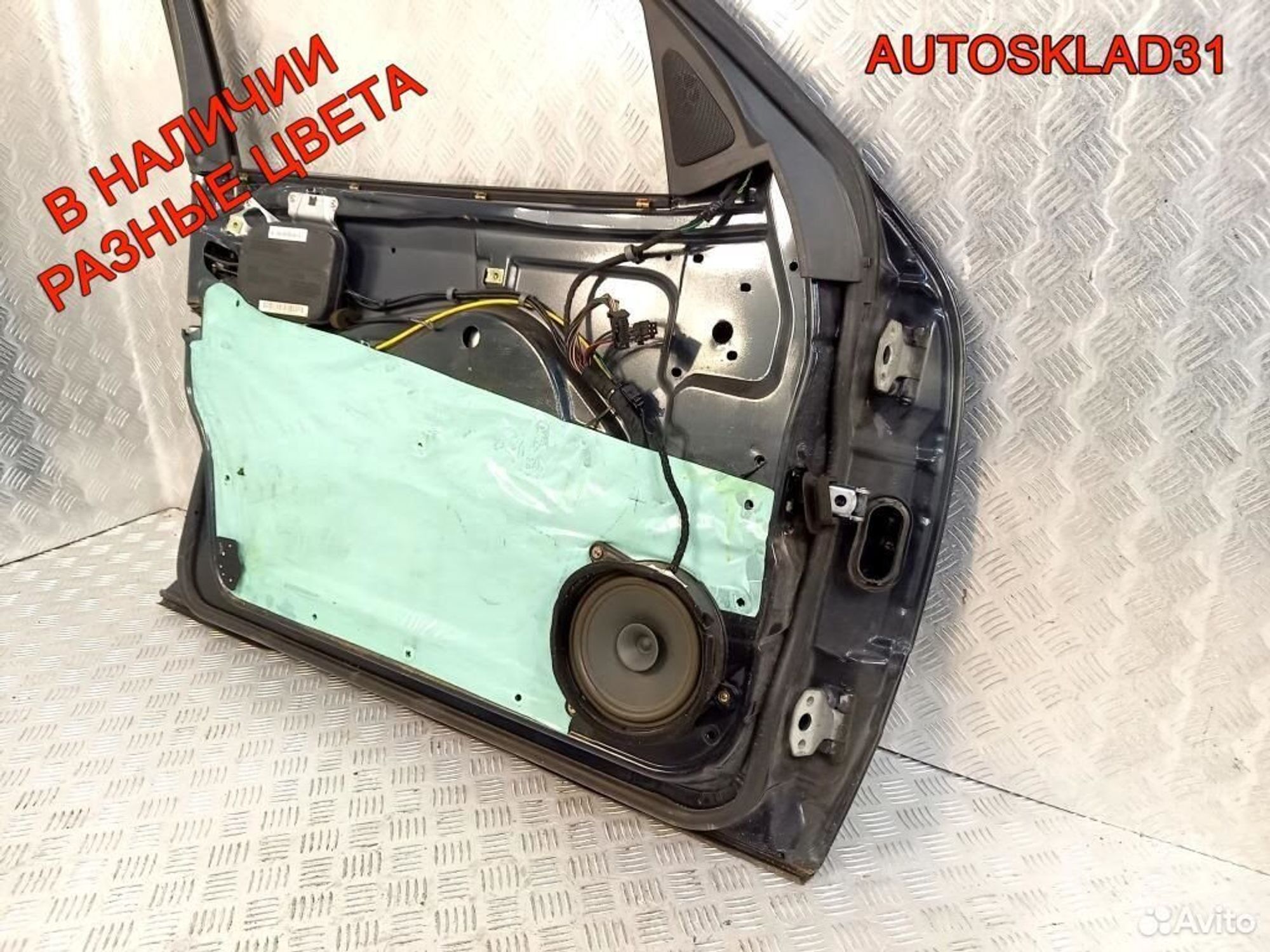https://ycs.partsauto.market/partsauto-images/thmbs/edda01b21c13eaa6671738306aa09410/afee64e91c05df747e2ea9c0f426a806/f93a35750b82c4fdf6e4874159769308.jpg