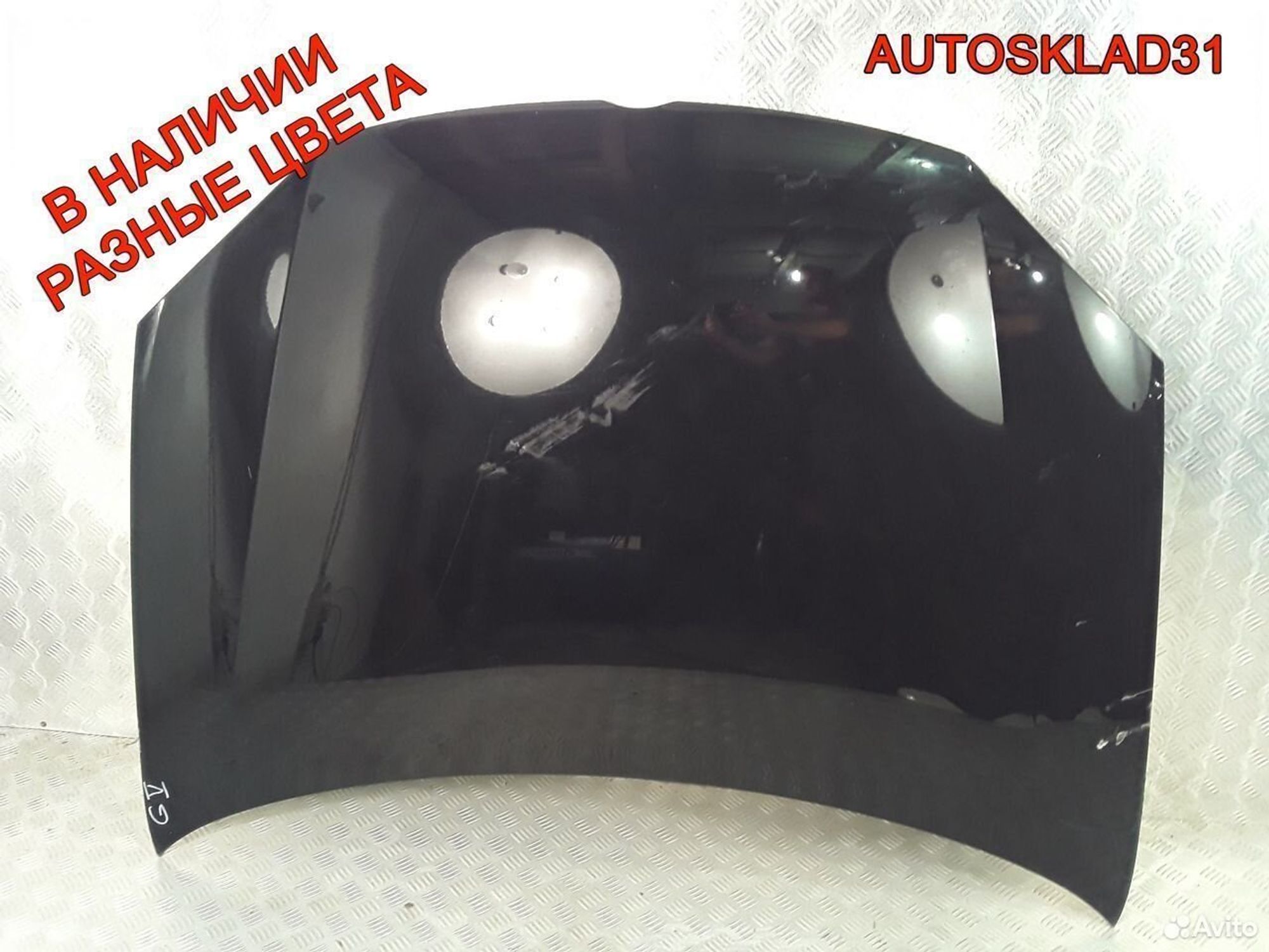 Капот Volkswagen Golf 5 1K0823031L, 9800 рублей, Дубовое