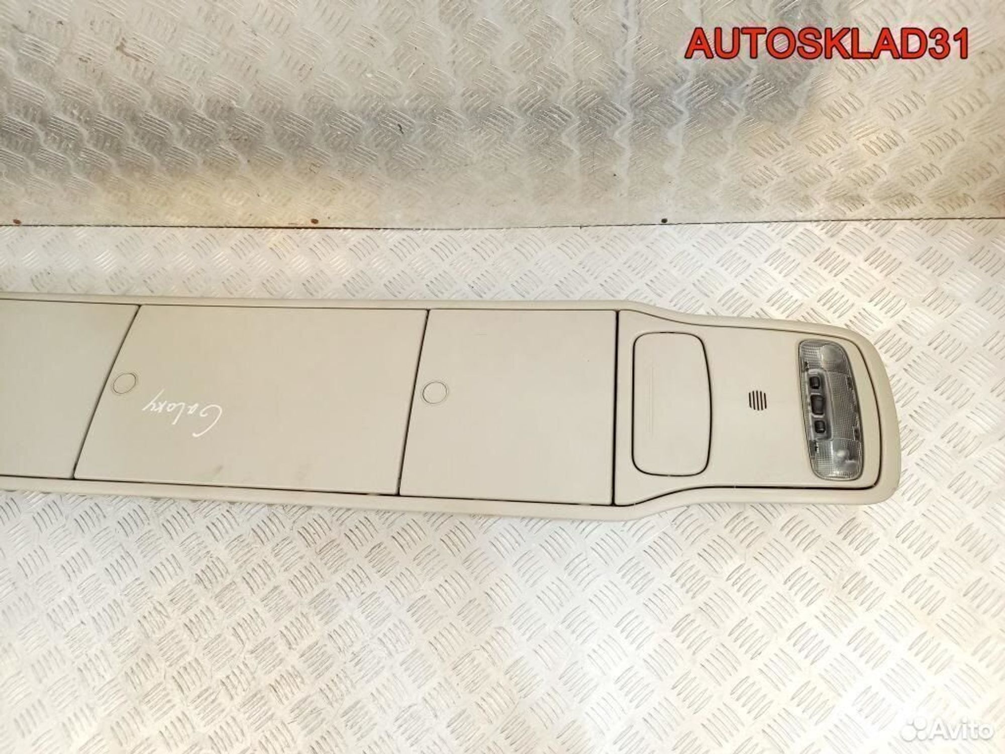 Консоль потолка Ford Galaxy 6m21u519a58aa, 11700 рублей, Дубовое