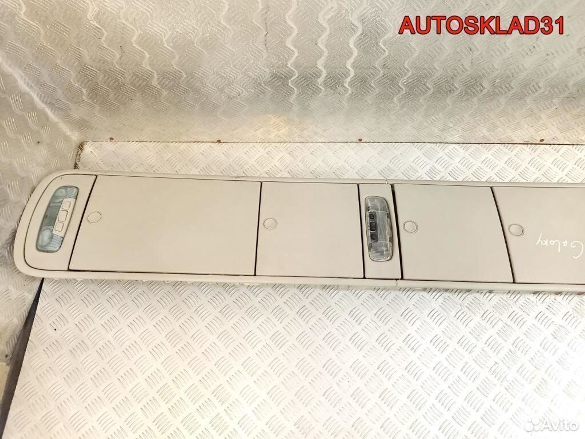 Консоль потолка Ford Galaxy 6m21u519a58aa, 11700 рублей, Дубовое