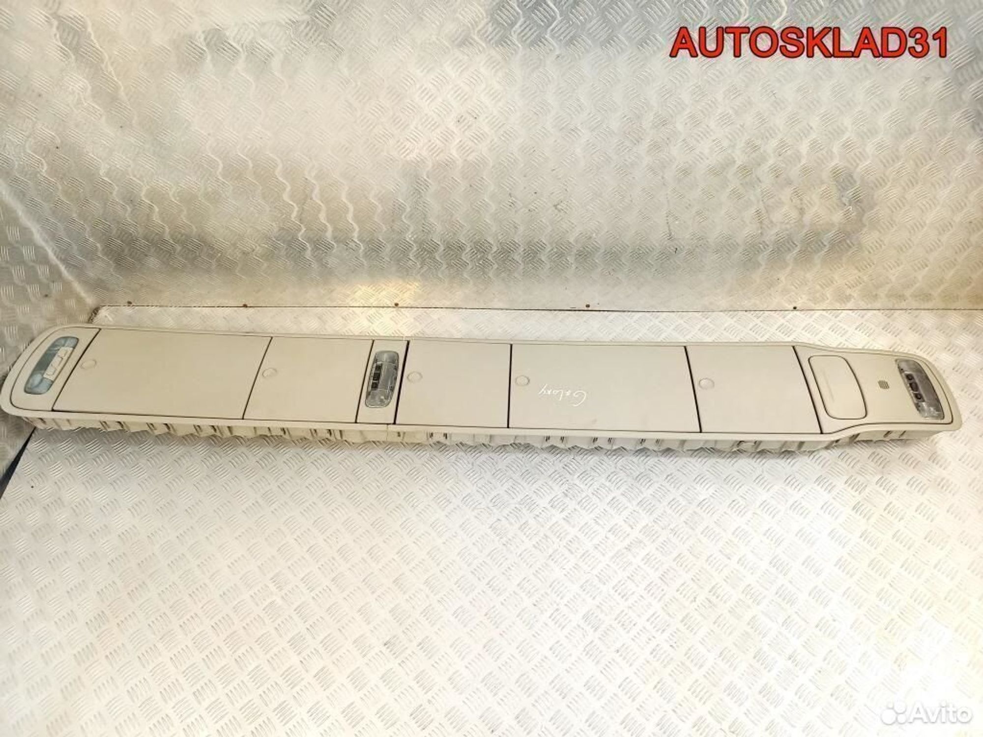 Консоль потолка Ford Galaxy 6m21u519a58aa, 11700 рублей, Дубовое