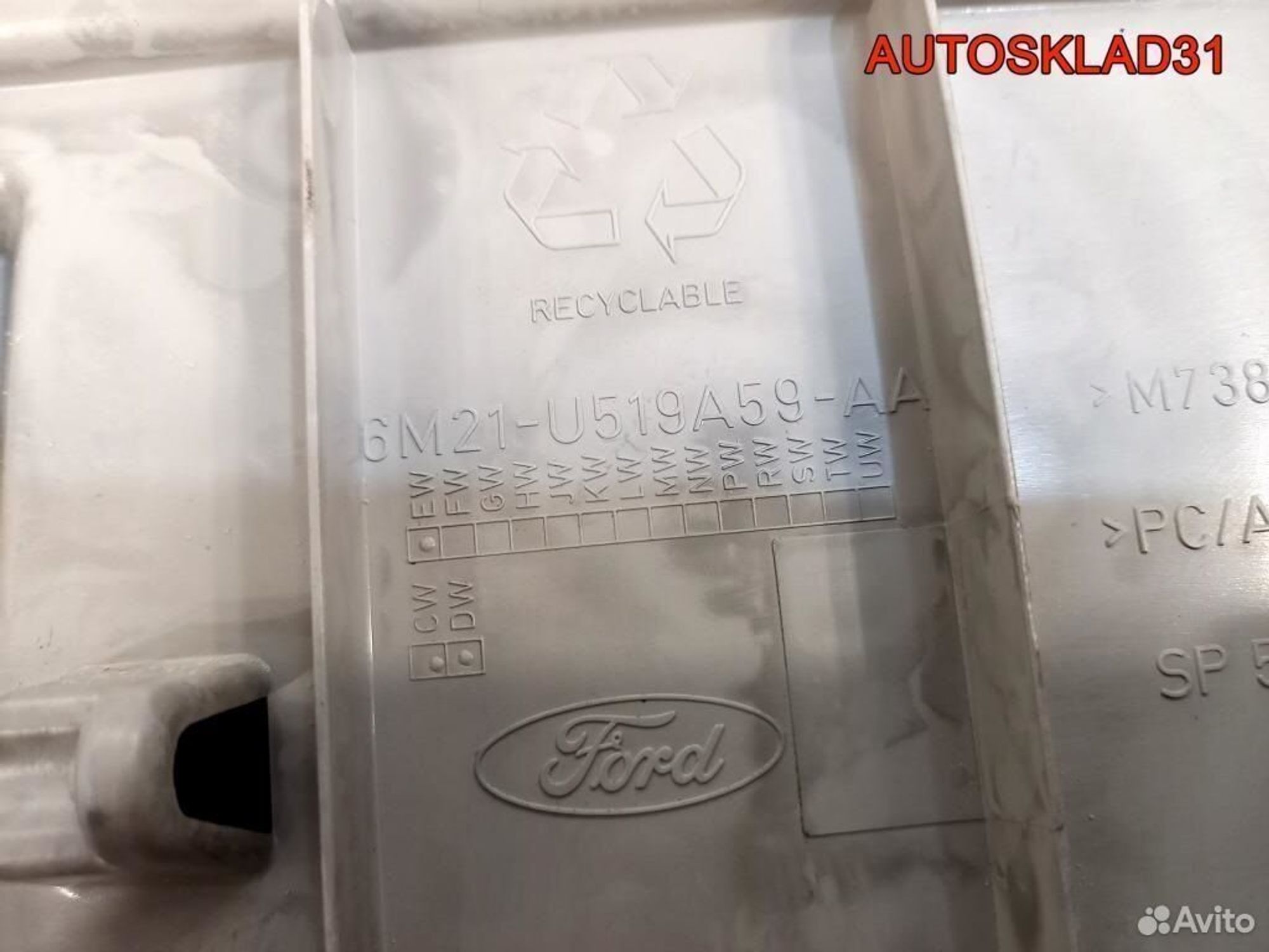 Консоль потолка Ford Galaxy 6m21u519a58aa, 11700 рублей, Дубовое