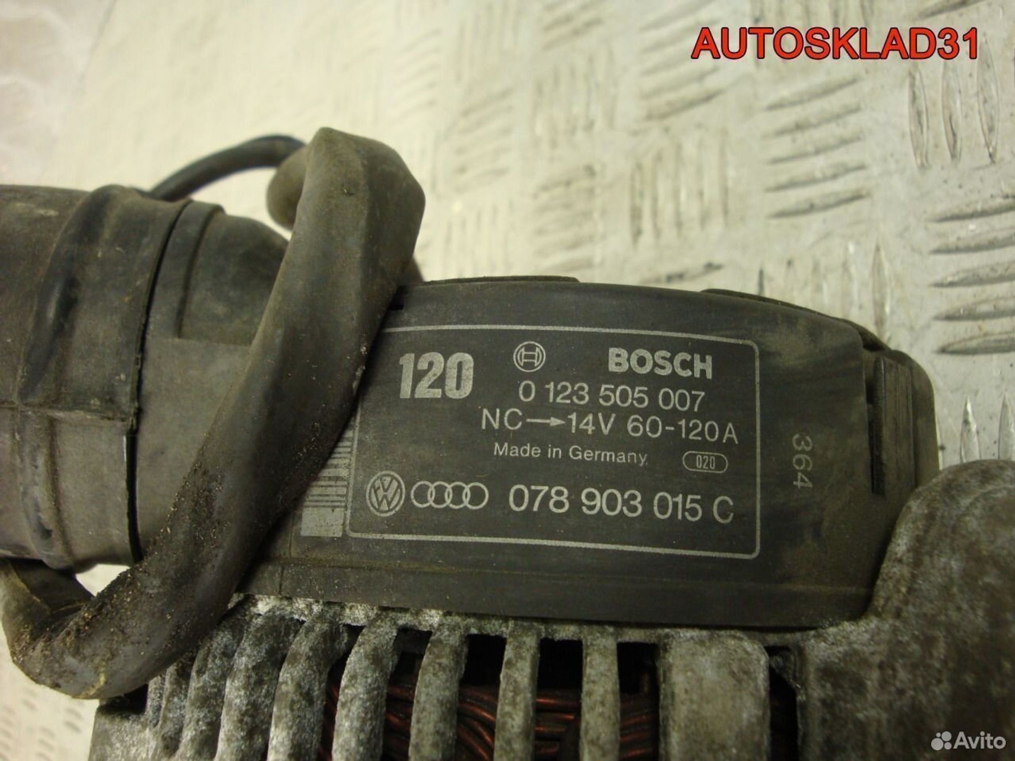 Генератор 120A Audi 100 C4 2.6 ABC 078903015C, 4100 рублей, Дубовое