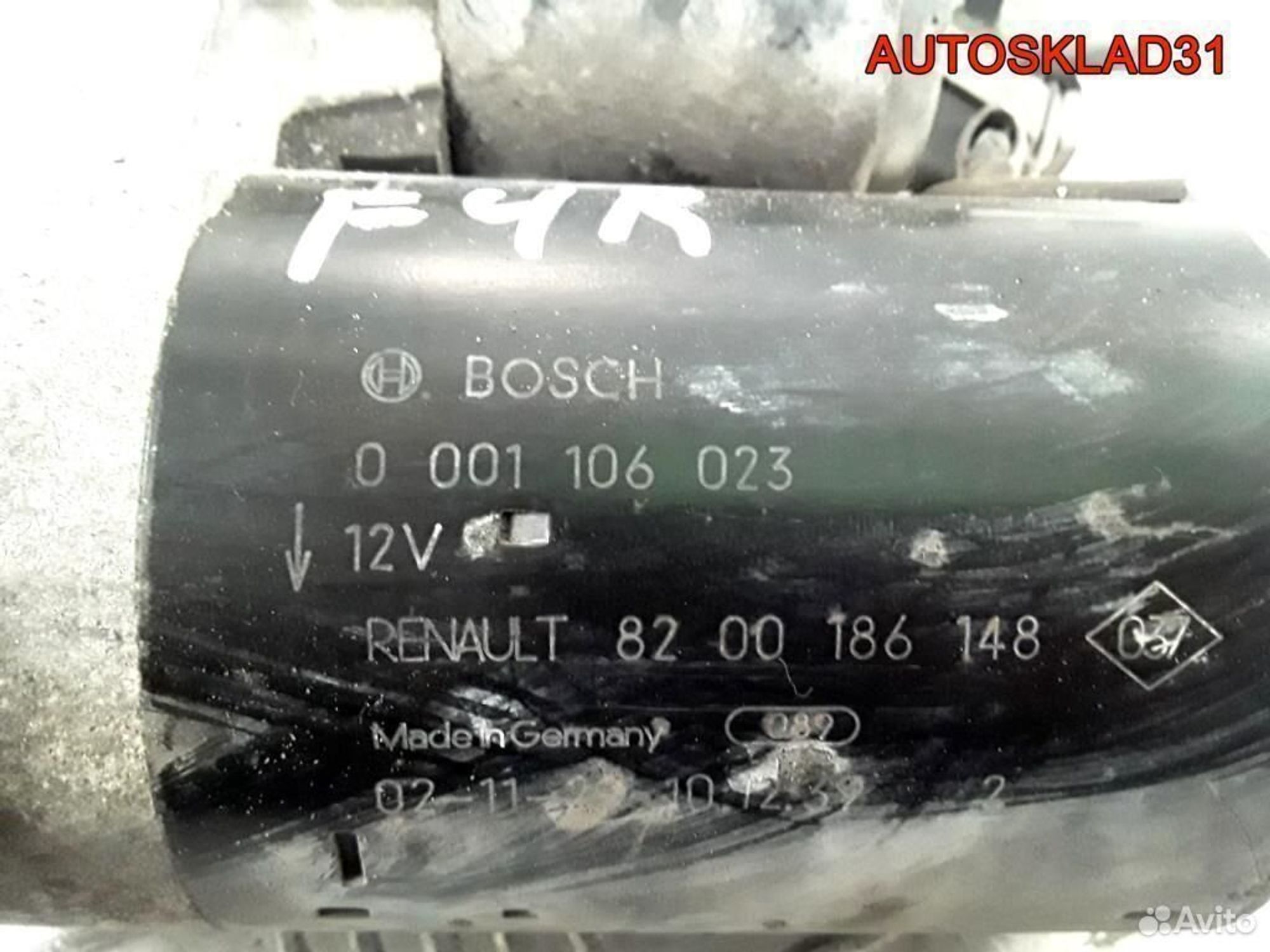 Стартер Renault Laguna 2 2.0 F4R 8200186148 бензин, 4100 рублей, Дубовое