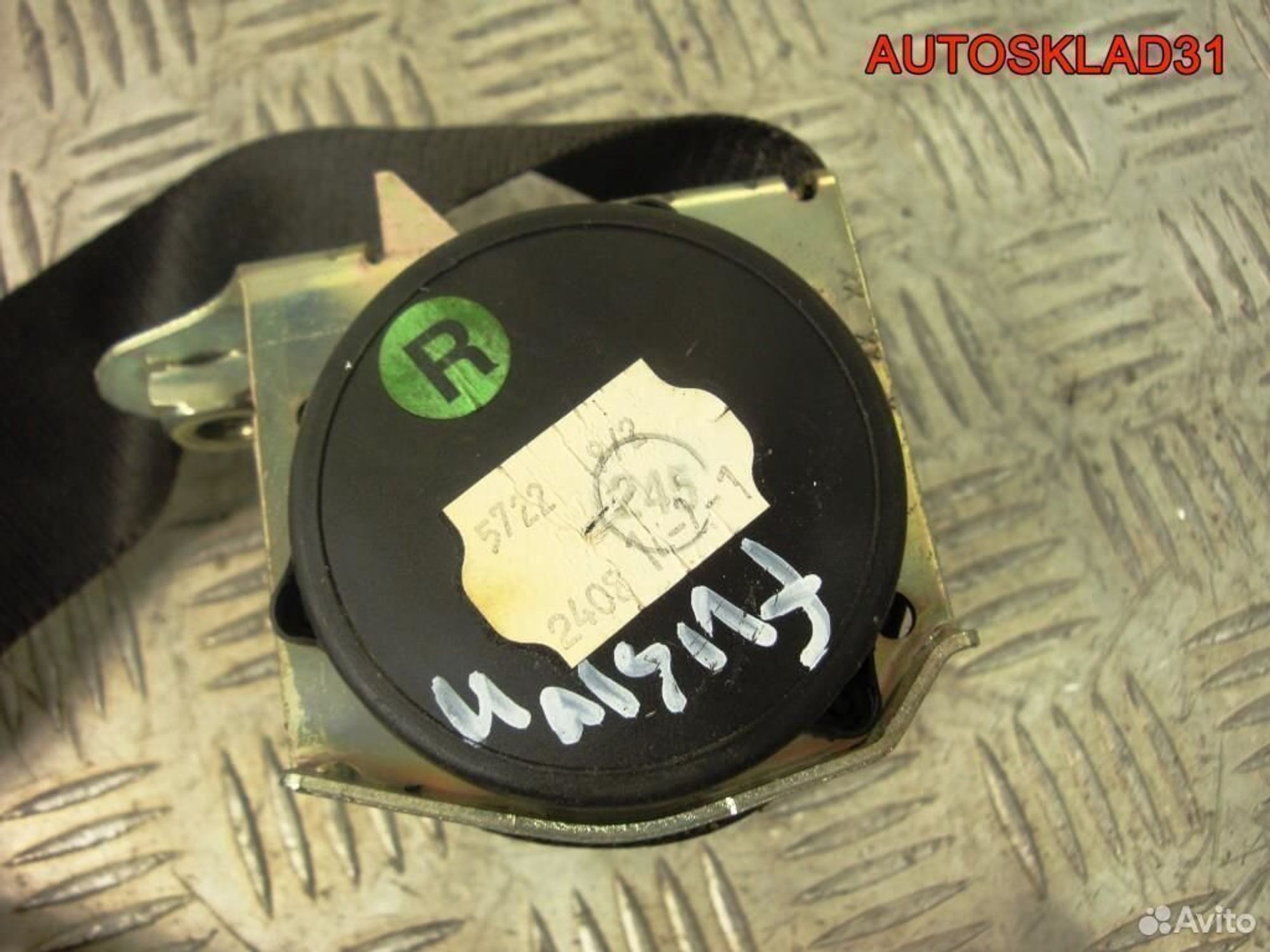 Ремень безопасности Ford Fusion 2s6aa61294ga, 1100 рублей, Дубовое