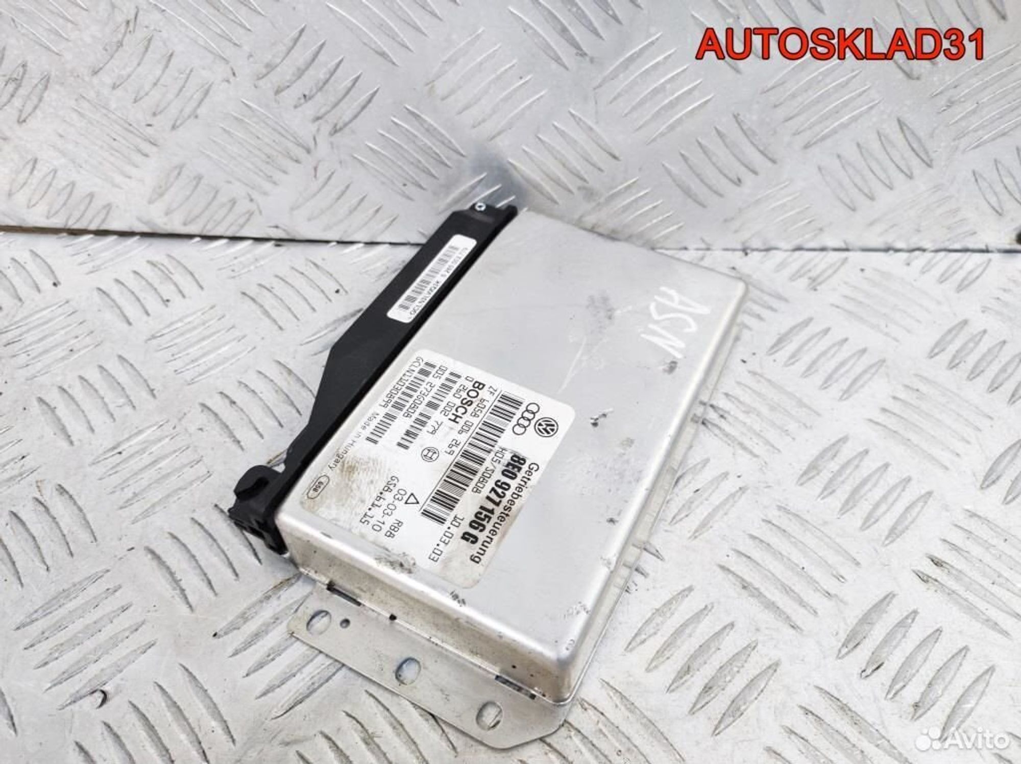 Блок управления АКПП Audi A4 B6 8E0927156G, 4100 рублей, Дубовое