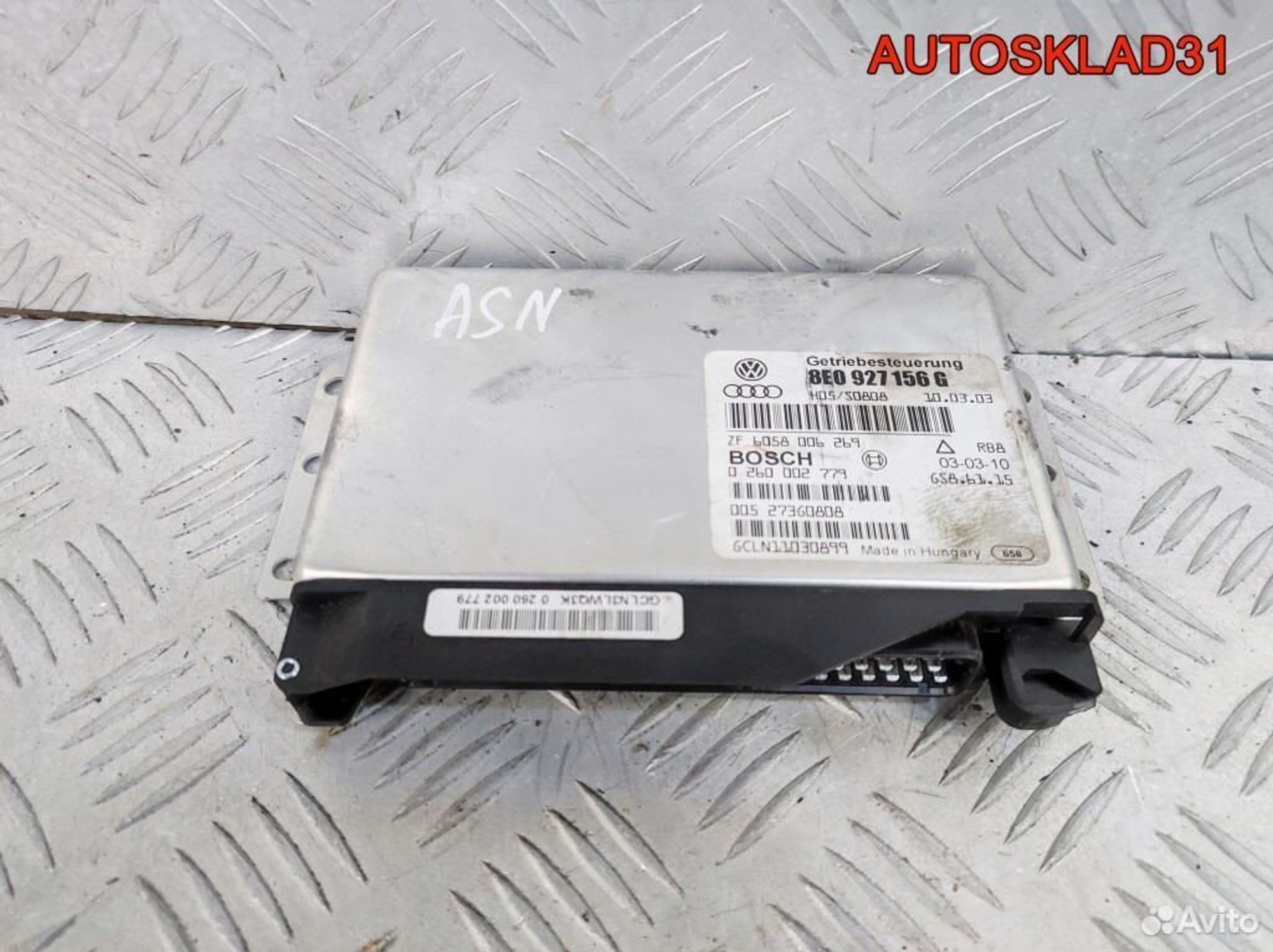 Блок управления АКПП Audi A4 B6 8E0927156G, 4100 рублей, Дубовое