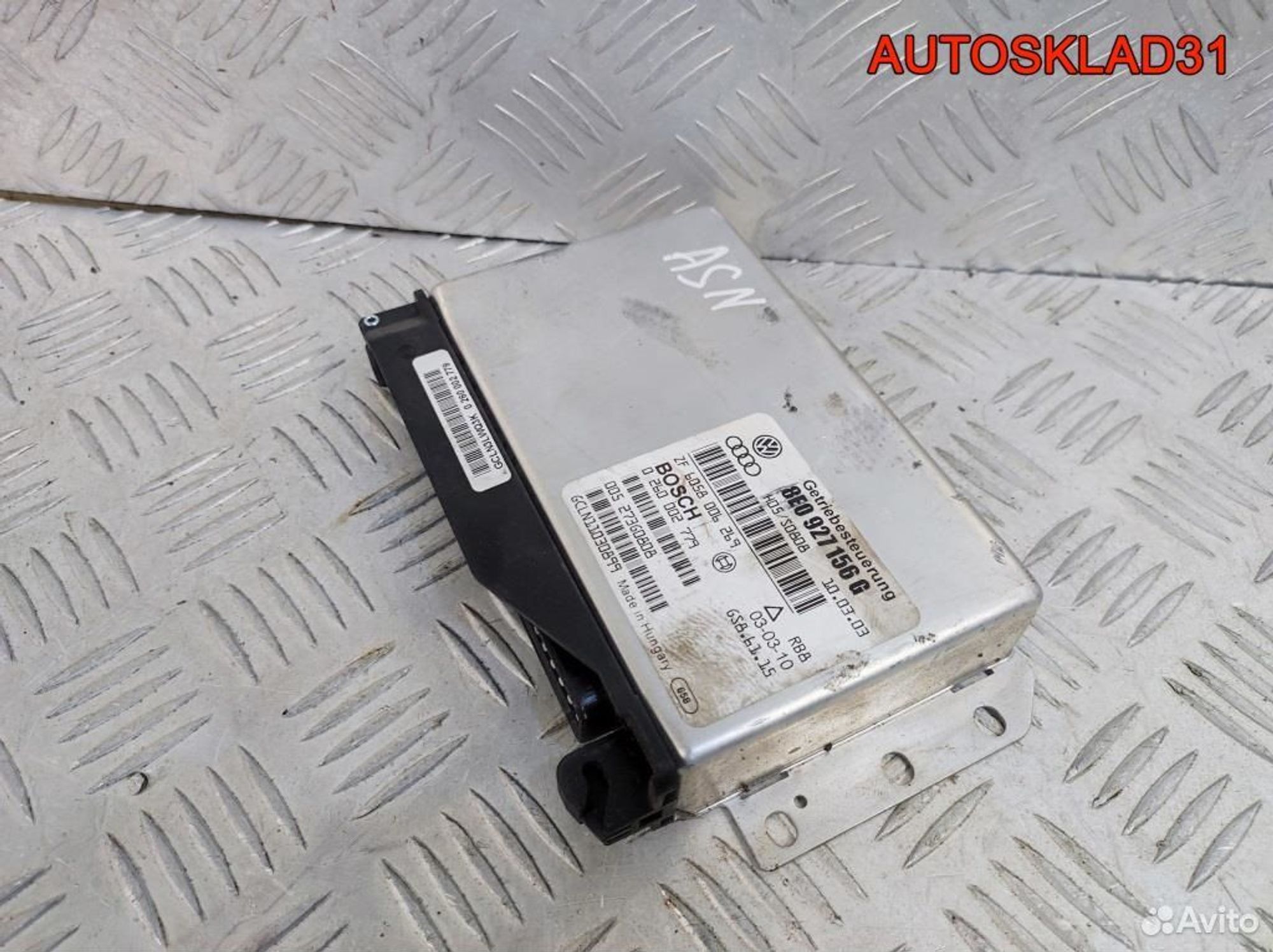 Блок управления АКПП Audi A4 B6 8E0927156G, 4100 рублей, Дубовое