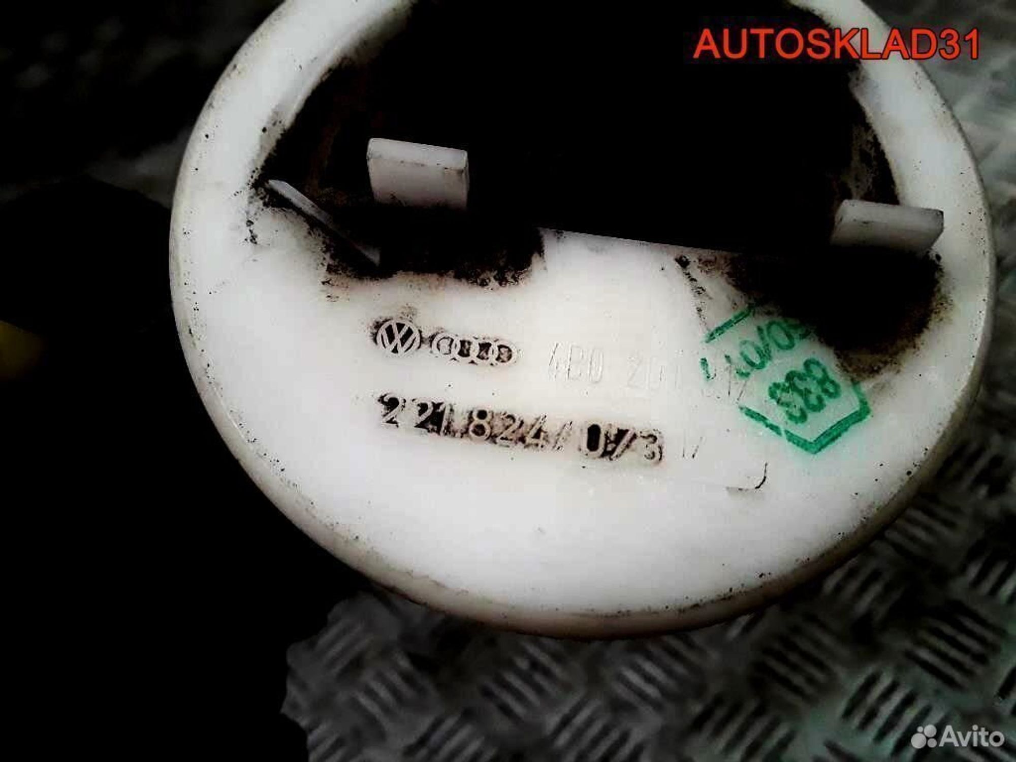 Датчик уровня топлива Audi A6 C5 4B0201317AB, 1800 рублей, Дубовое