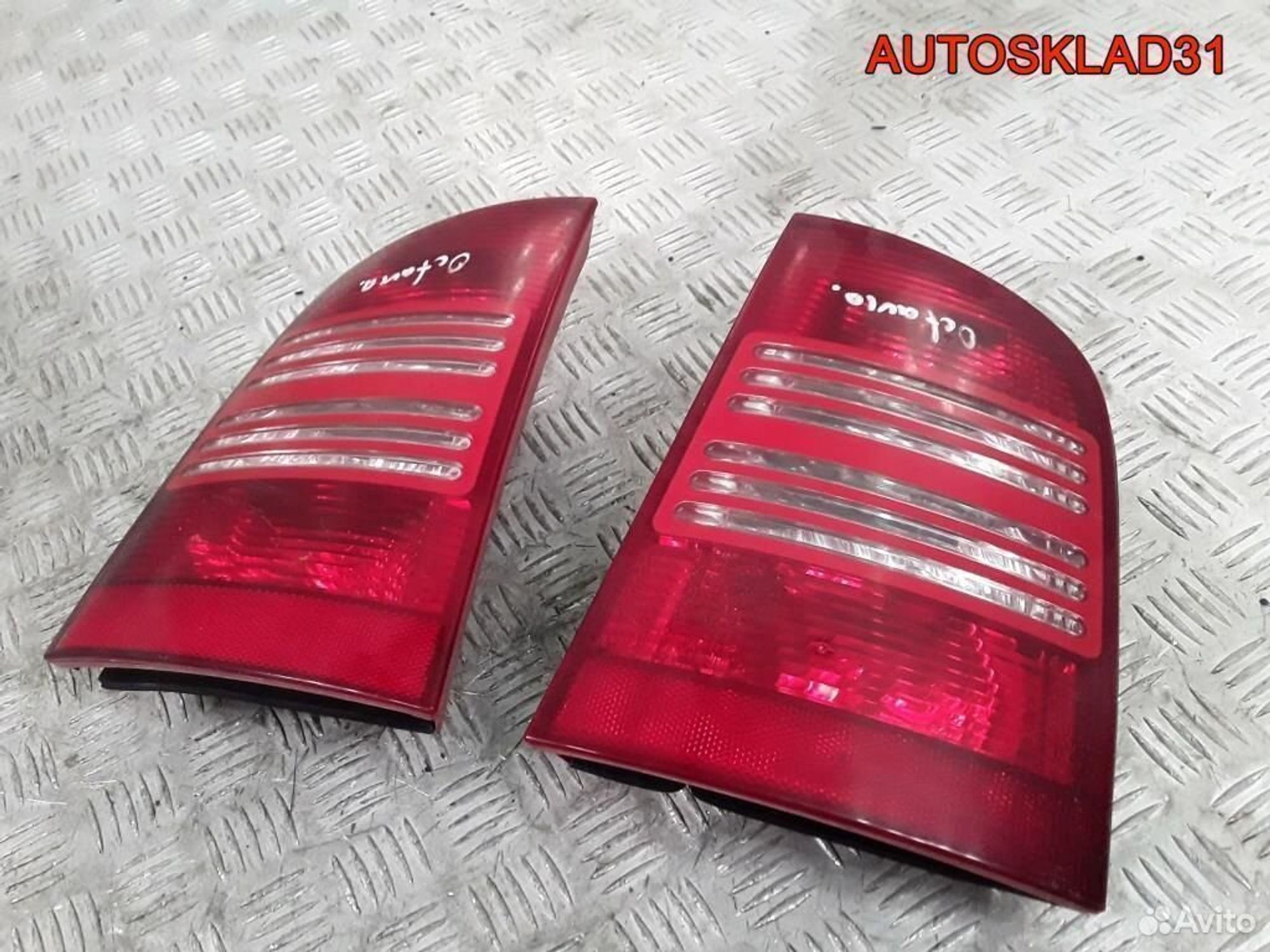 Фонарь задний Skoda Octavia A4 1U9945095 Универ, 2100 рублей, Дубовое