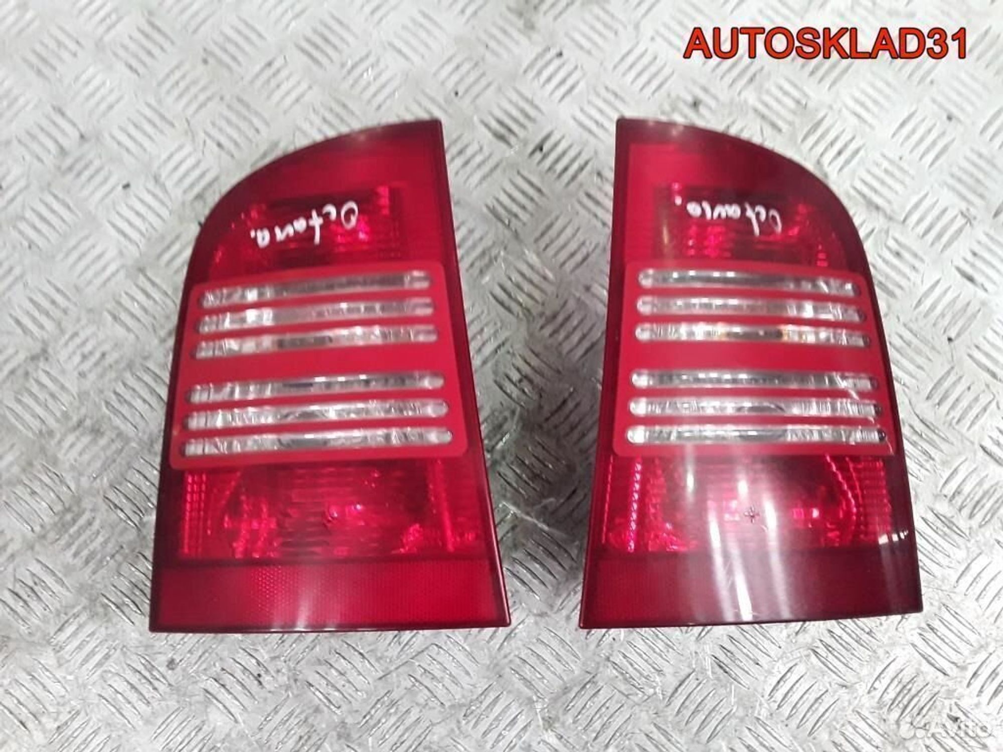 Фонарь задний Skoda Octavia A4 1U9945095 Универ, 2100 рублей, Дубовое