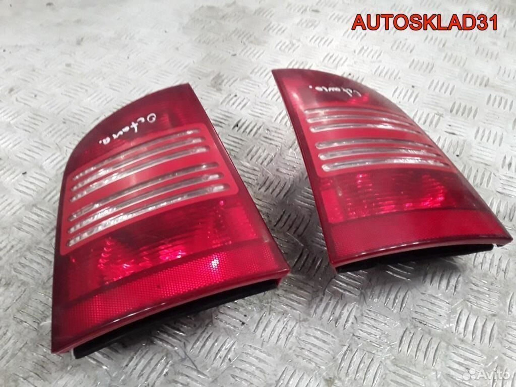 Фонарь задний Skoda Octavia A4 1U9945095 Универ, 2100 рублей, Дубовое