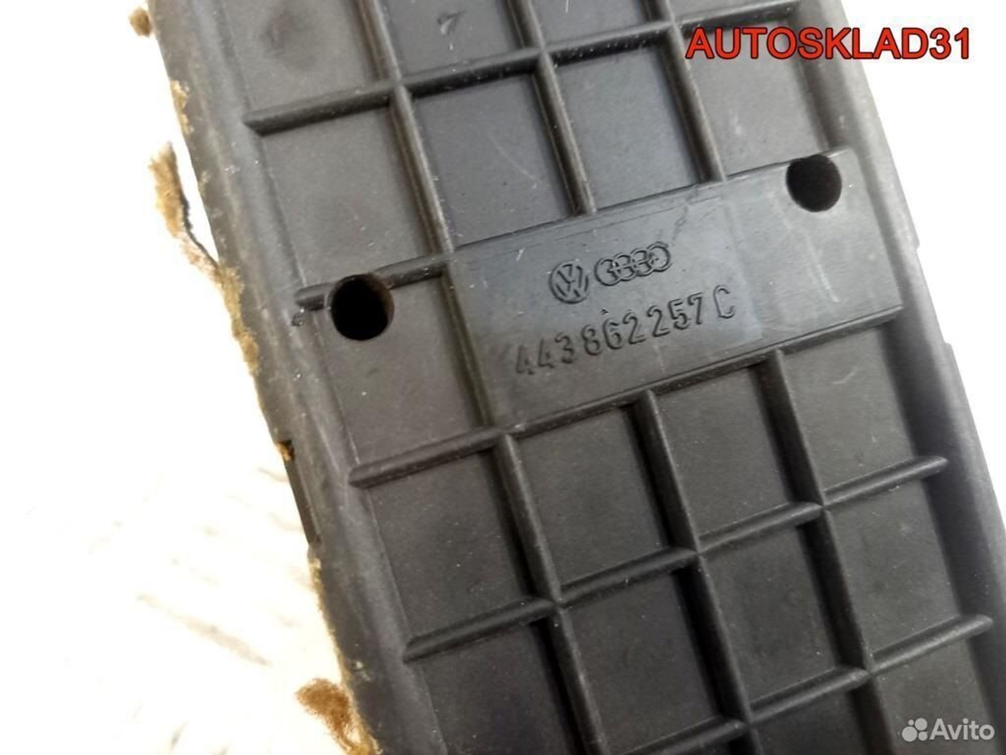 Вакуум центрального замка Audi 100 C3 443862257C, 2600 рублей, Дубовое