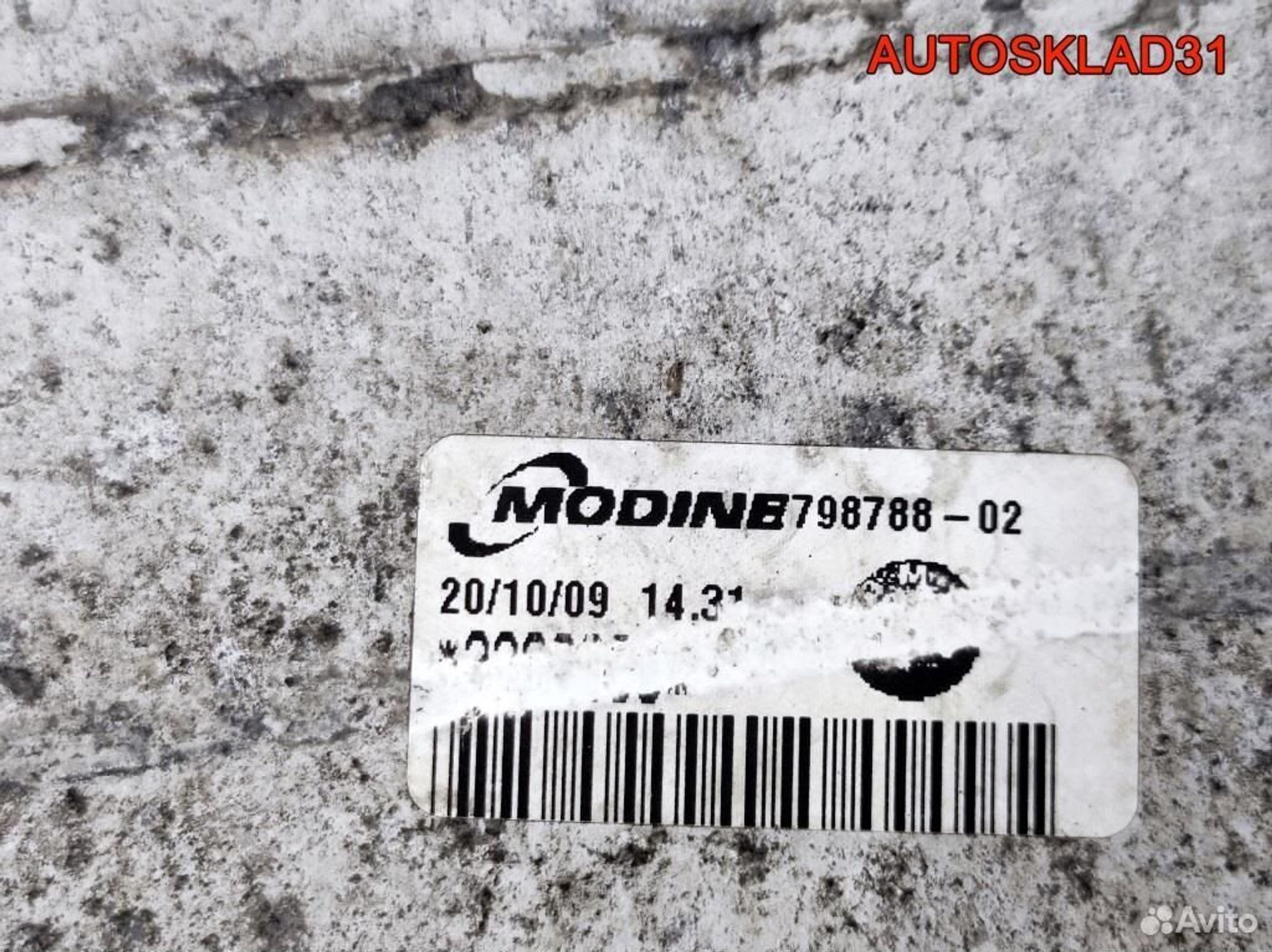 Интеркулер BMW E90/E91 2,0 N47D20C 17517798788, 3700 рублей, Дубовое