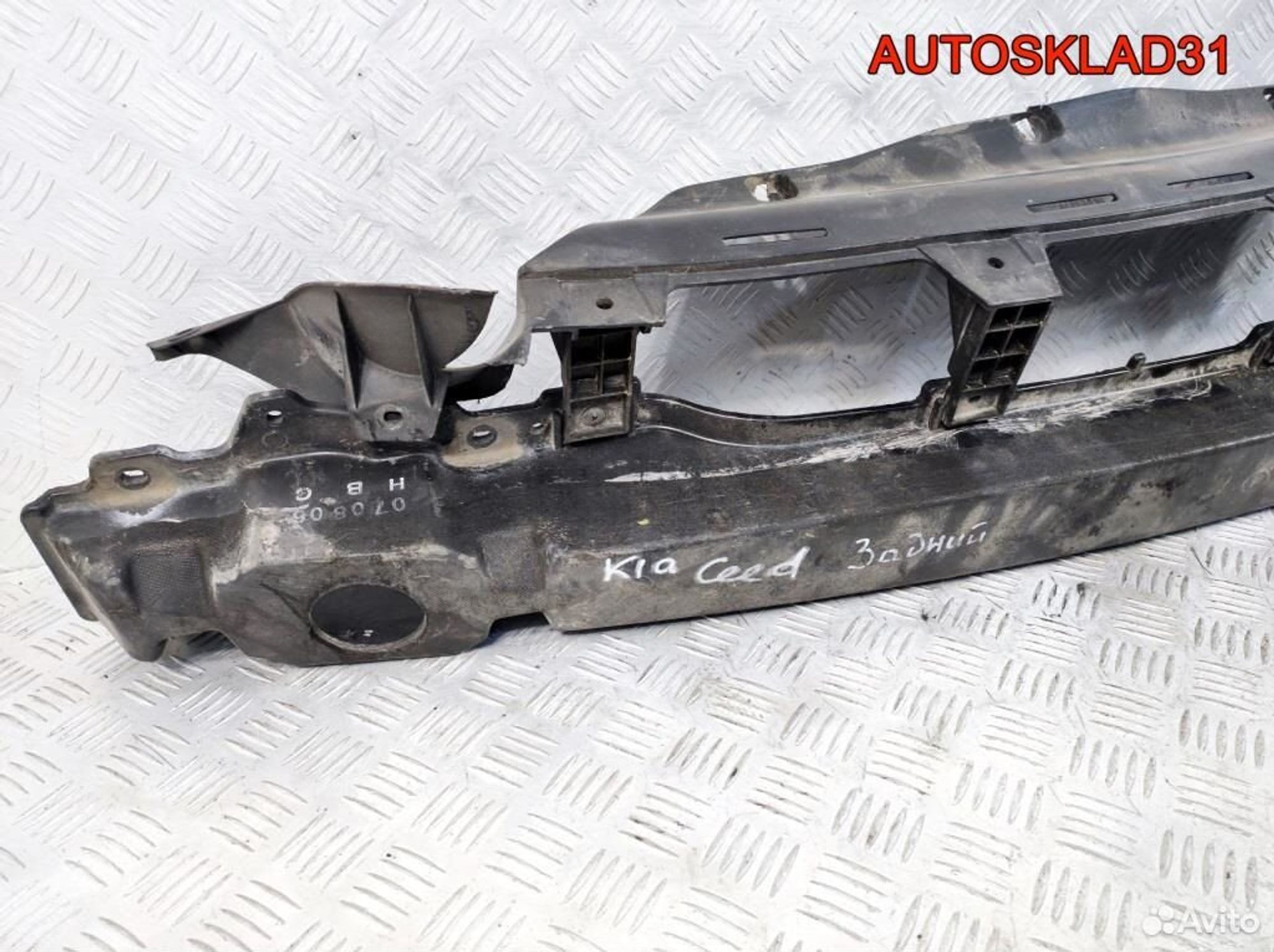 Усилитель заднего бампера Kia Ceed 866311H100, 4900 рублей, Дубовое