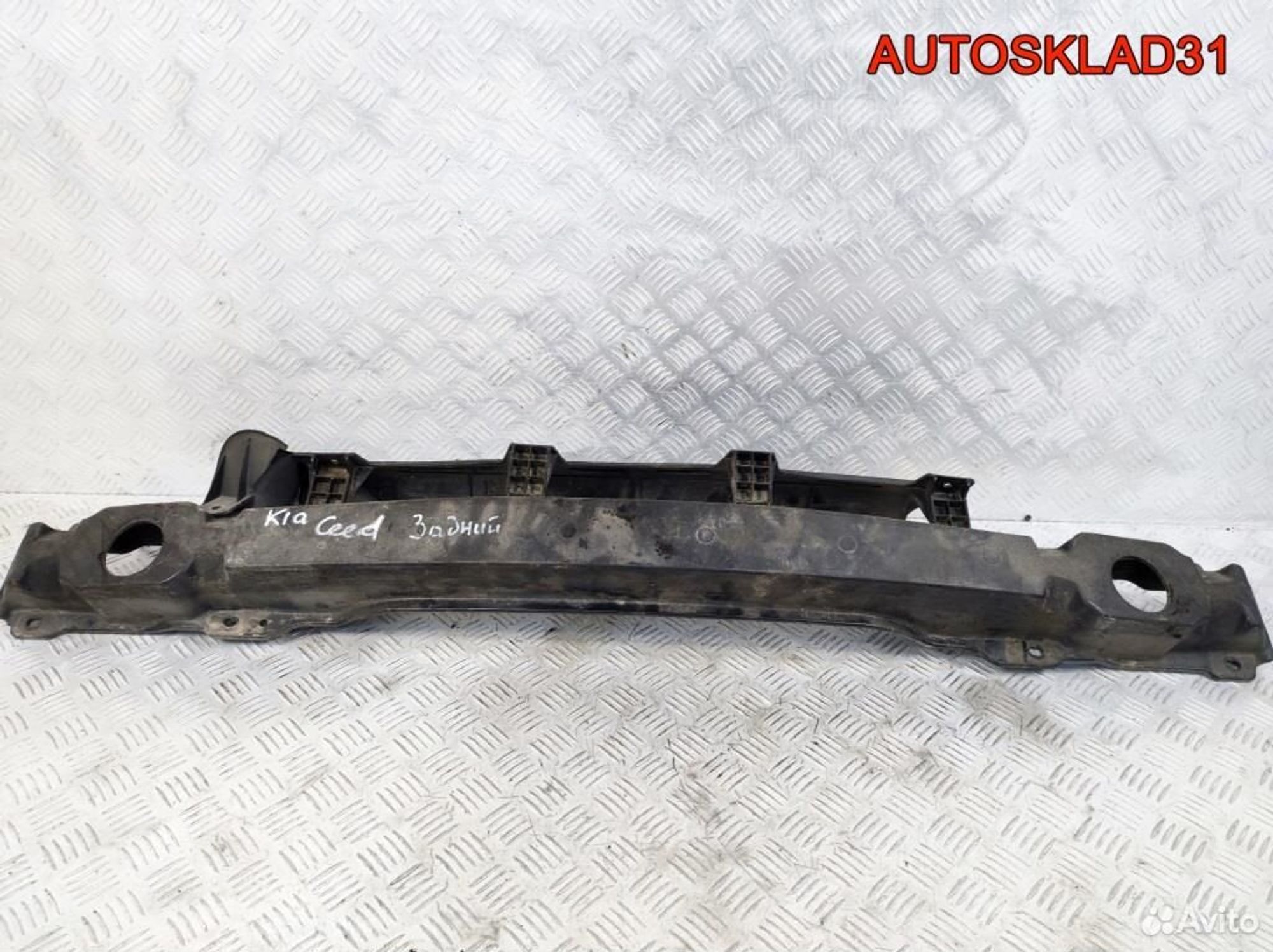 Усилитель заднего бампера Kia Ceed 866311H100, 4900 рублей, Дубовое