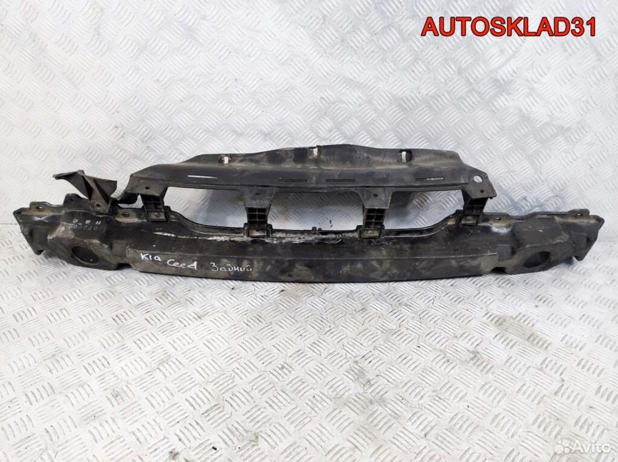 Усилитель заднего бампера Kia Ceed 866311H100, 4900 рублей, Дубовое