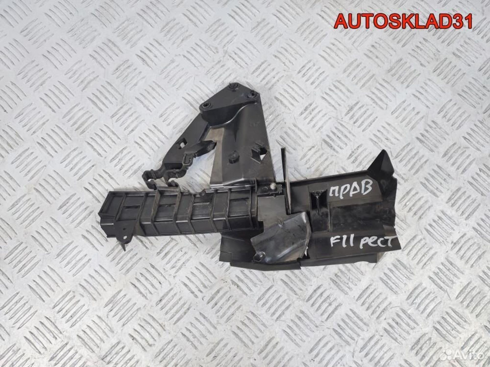 Кронштейн замка двери Ford Focus 2 4M51A21978AC, 600 рублей, Дубовое