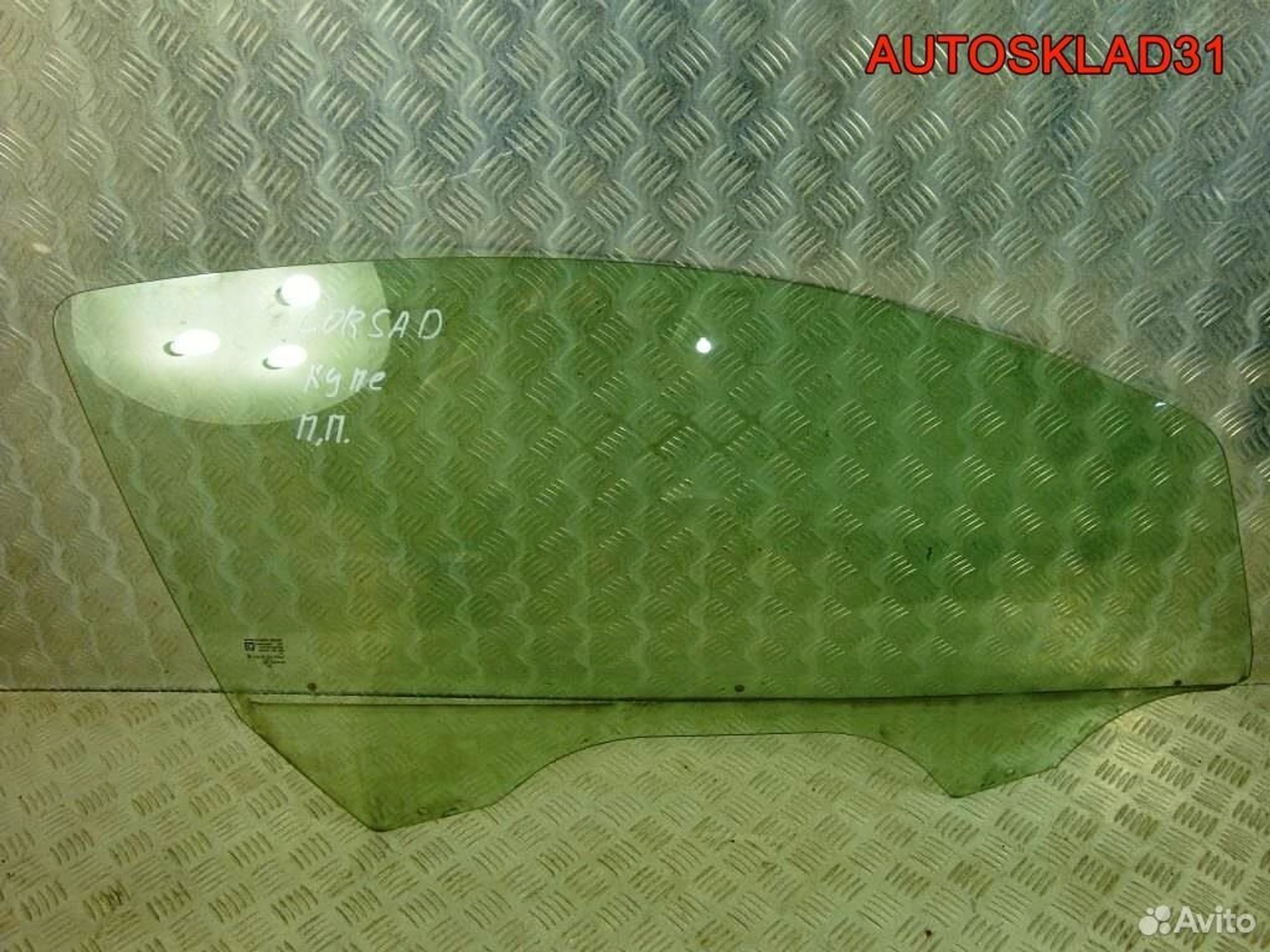 Стекло двери передней правой Opel Corsa D 13187800, 1700 рублей, Дубовое