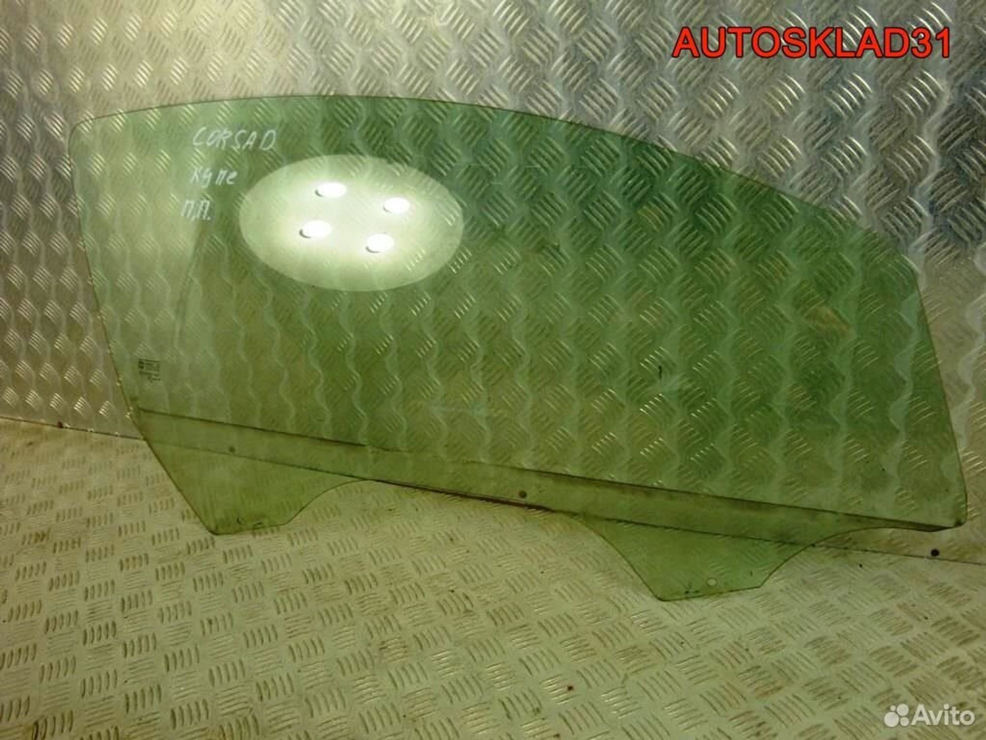 Стекло двери передней правой Opel Corsa D 13187800, 1700 рублей, Дубовое