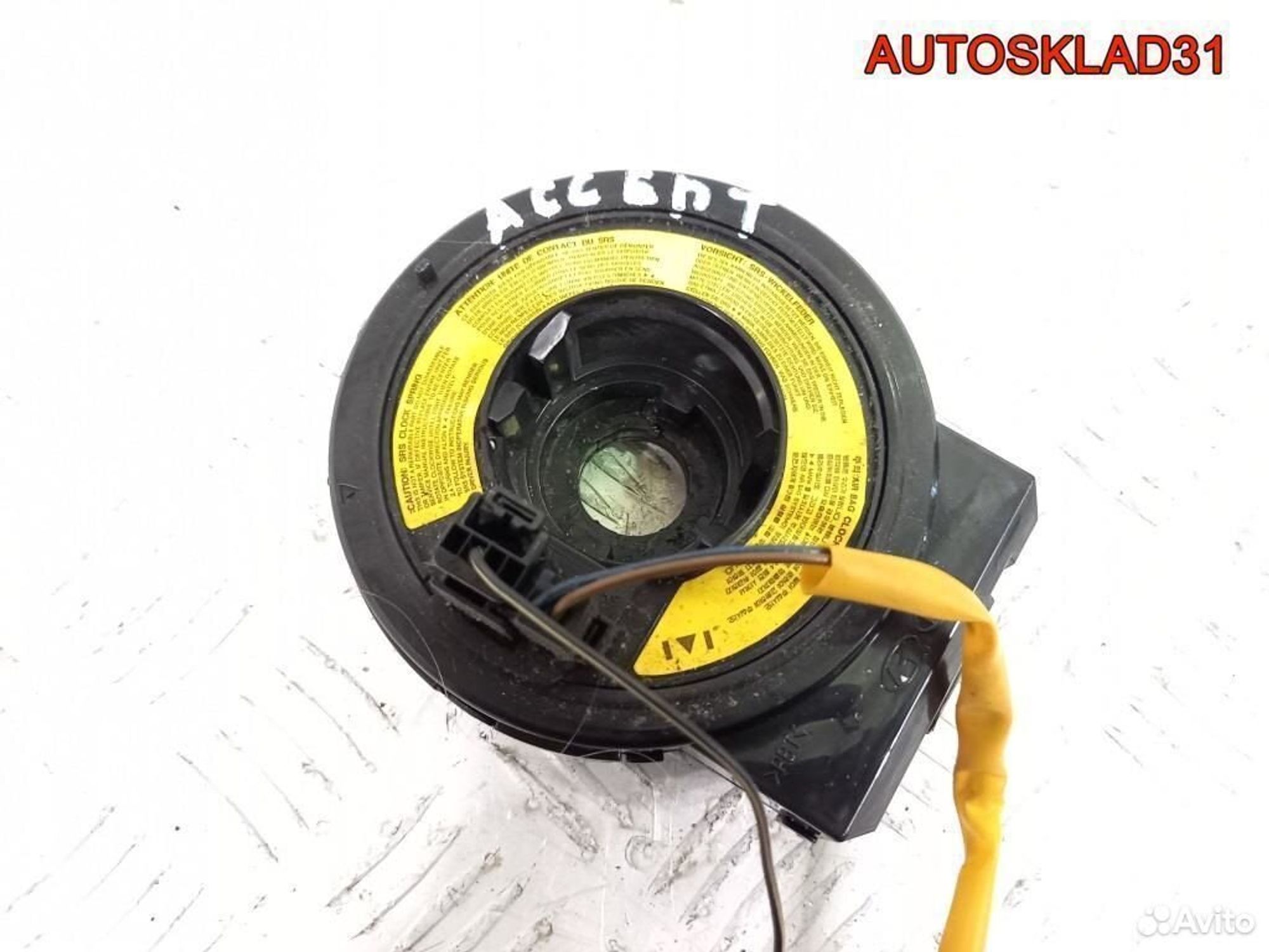 Шлейф подрулевой Hyundai Accent 3, 1800 рублей, Дубовое