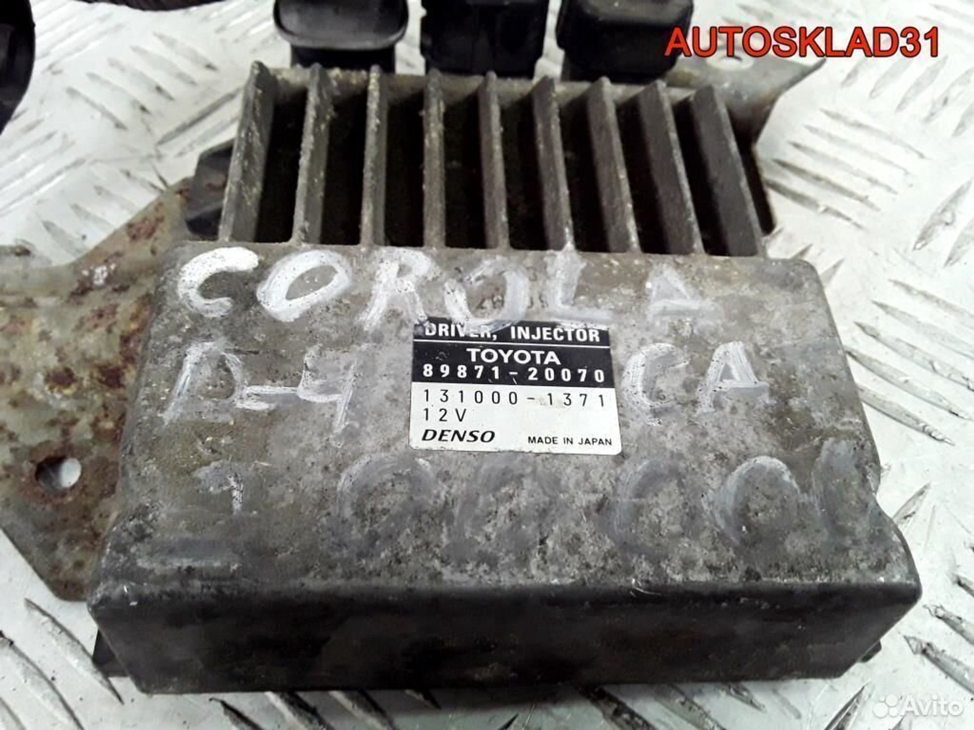 Блок управ. форсунками Toyota Corolla Verso 2,2 тд, 2600 рублей, Дубовое