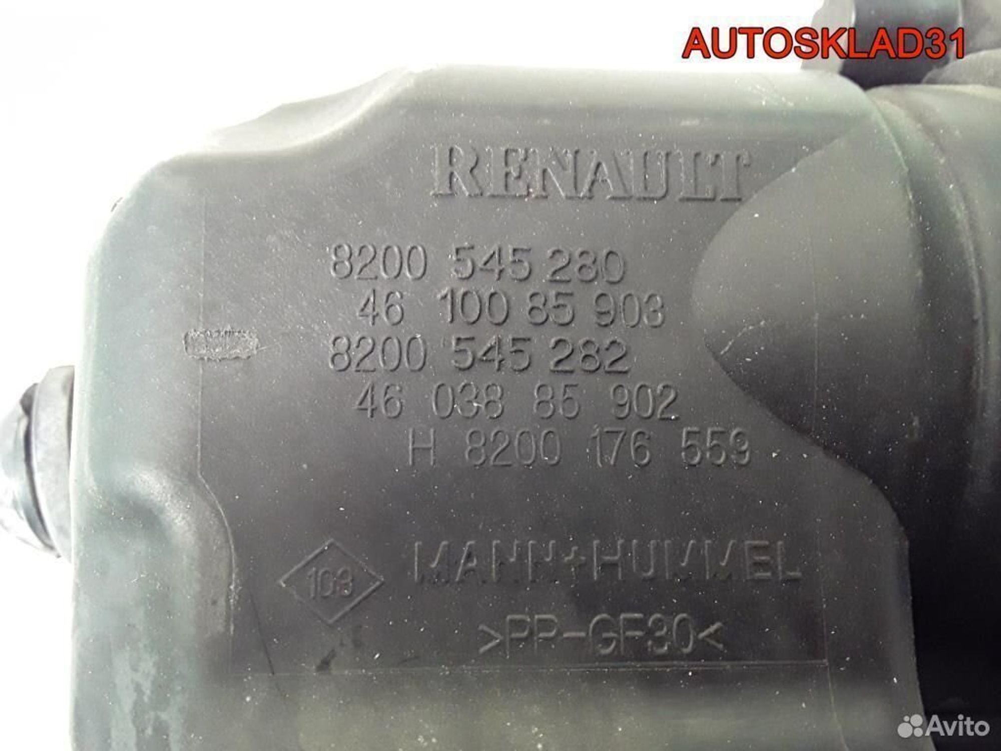 Корпус воздушного фильтра Renault Megane 2 8200545, 2600 рублей, Дубовое