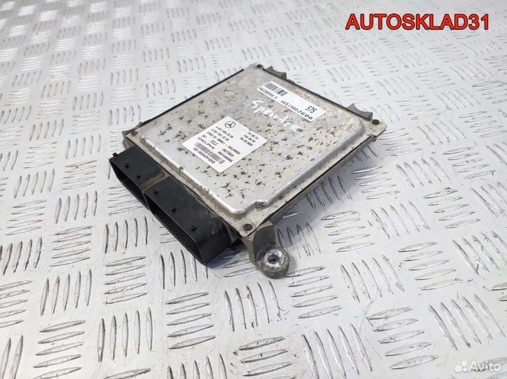 Блок Эбу Mercedes Sprinter 906 A6519012200 Дизель, 10200 рублей, Дубовое