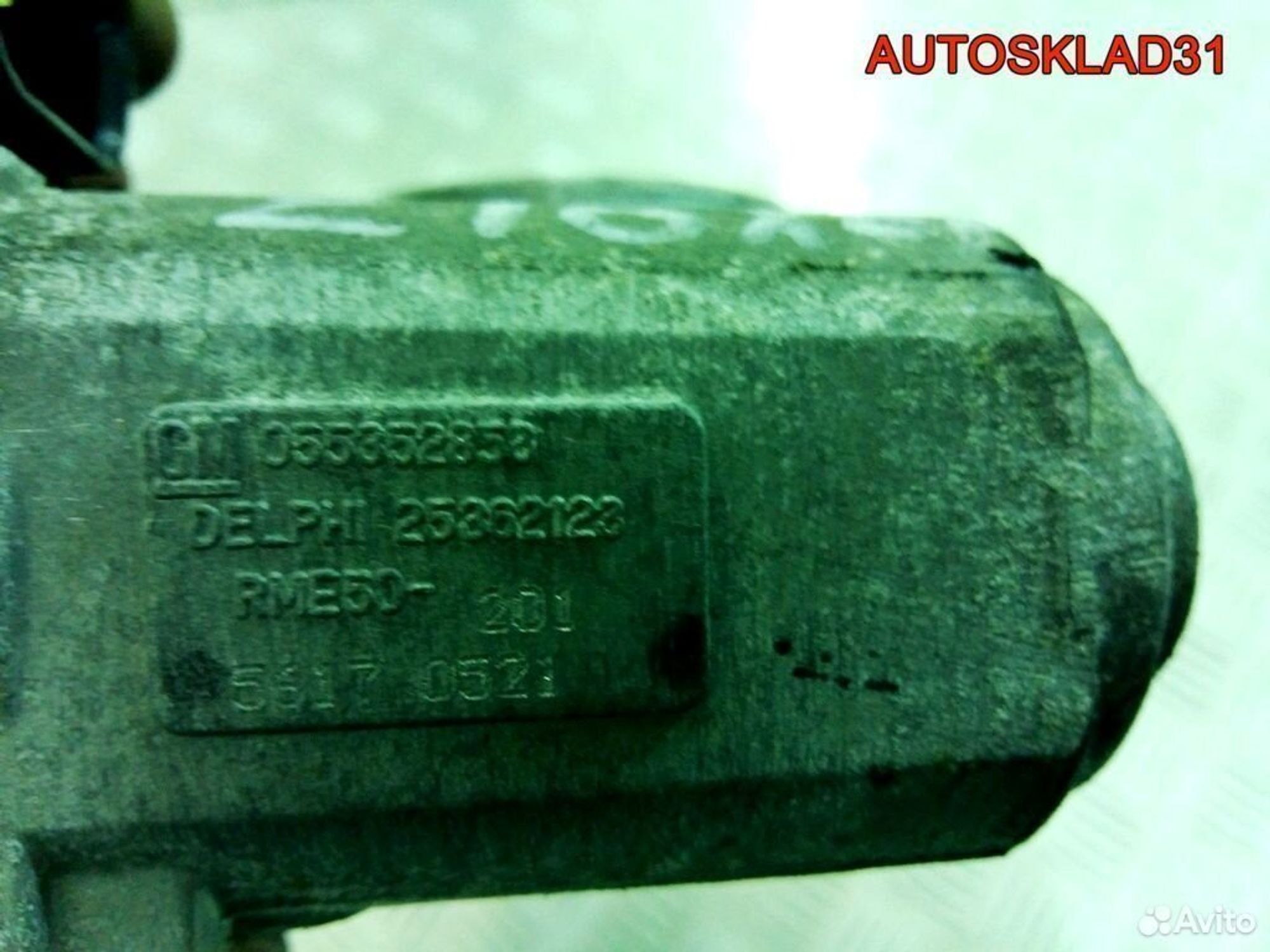 Дроссельная заслонка Opel Astra H z16xep 55352858, 1800 рублей, Дубовое