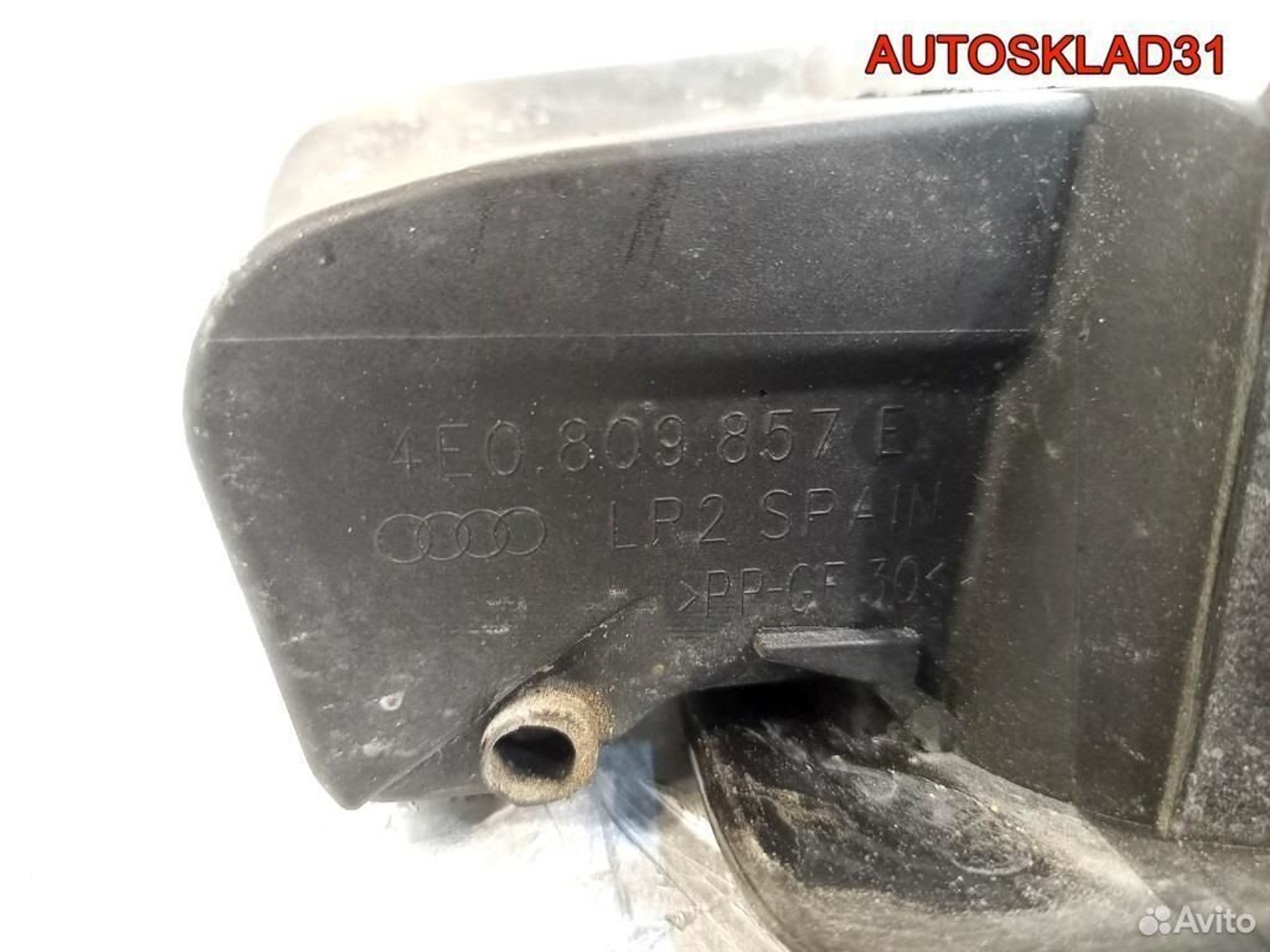 Лючок бензобака Audi A8 D3 4E0809857E, 2600 рублей, Дубовое