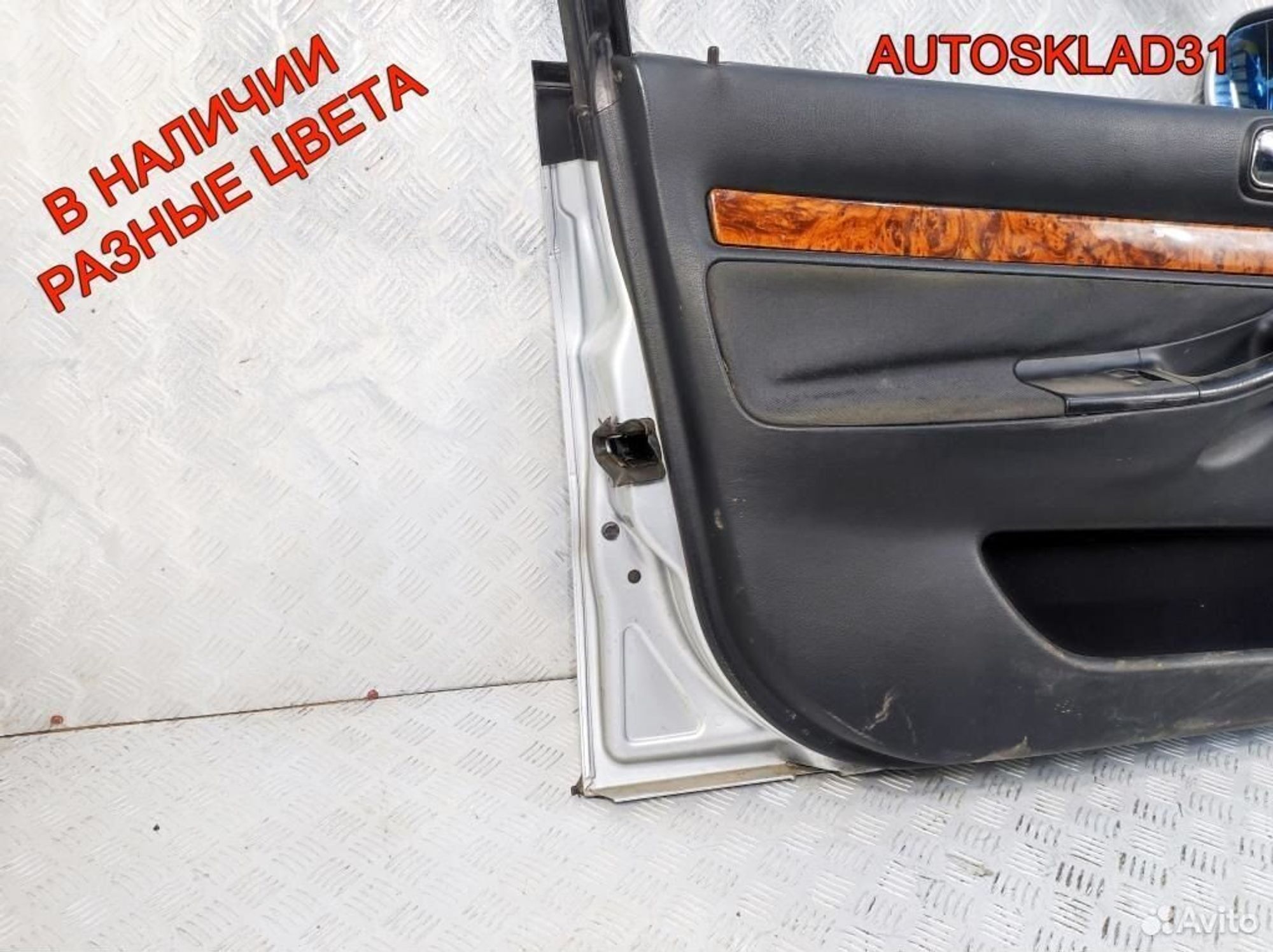 Дверь передняя левая Audi A4 B5 8D0831051B Дорест, 8100 рублей, Дубовое