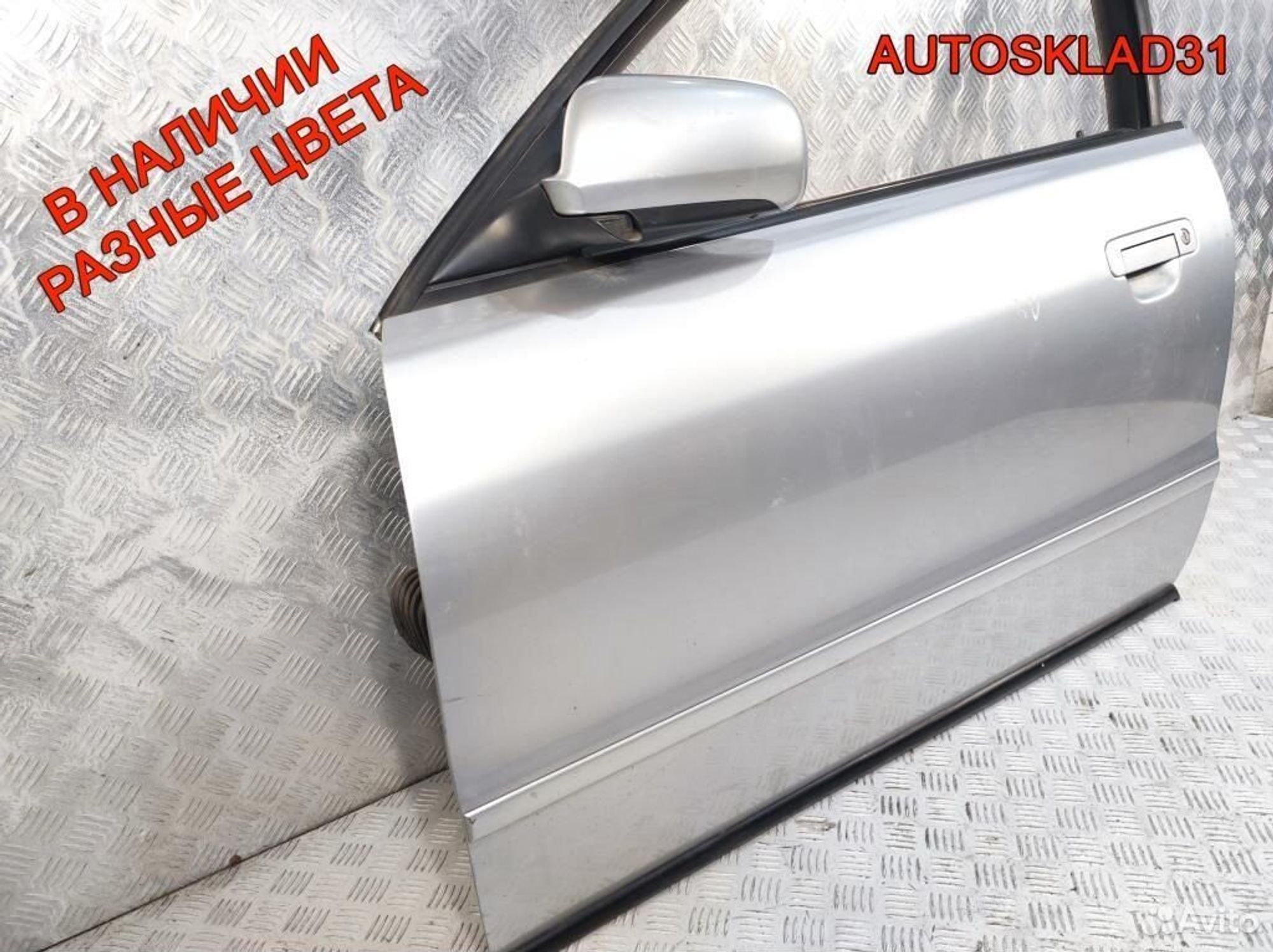 Дверь передняя левая Audi A4 B5 8D0831051B Дорест, 8100 рублей, Дубовое