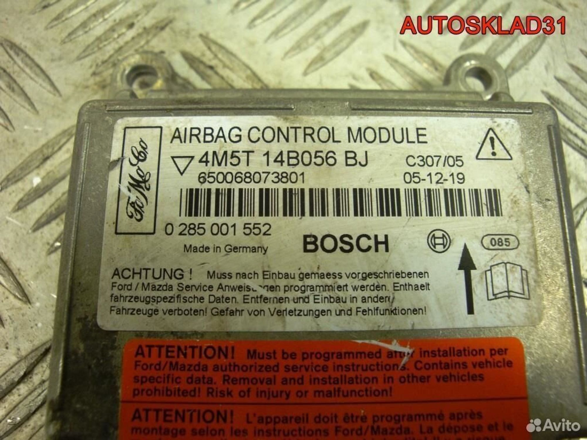 Блок управления Аирбаг 4m5t14b056bj, 600 рублей, Дубовое